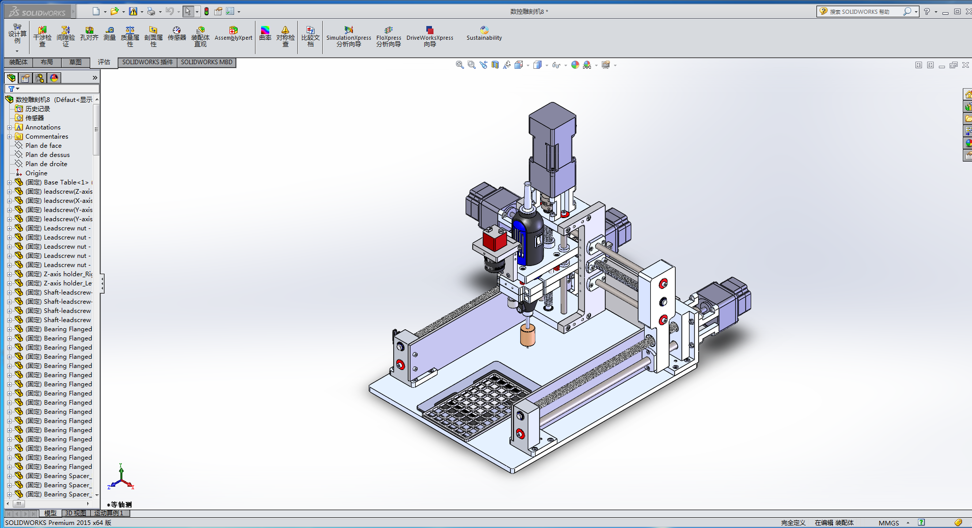 ��(sh��)�ص�̙C(j��)