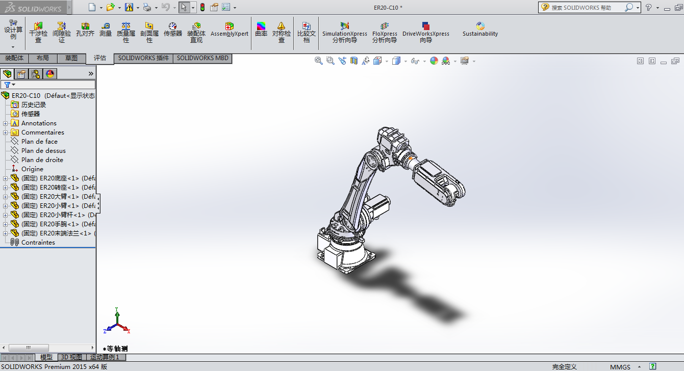 20����C����