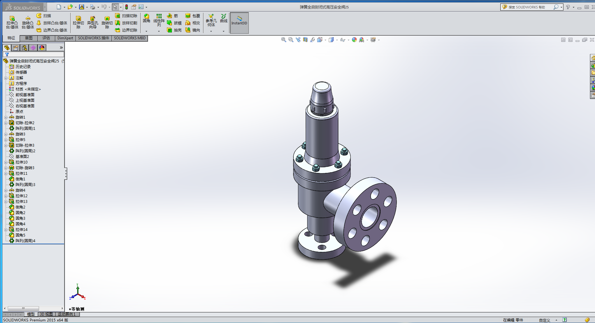 ����ȫ�����]ʽ�߉���ȫ�yDN25