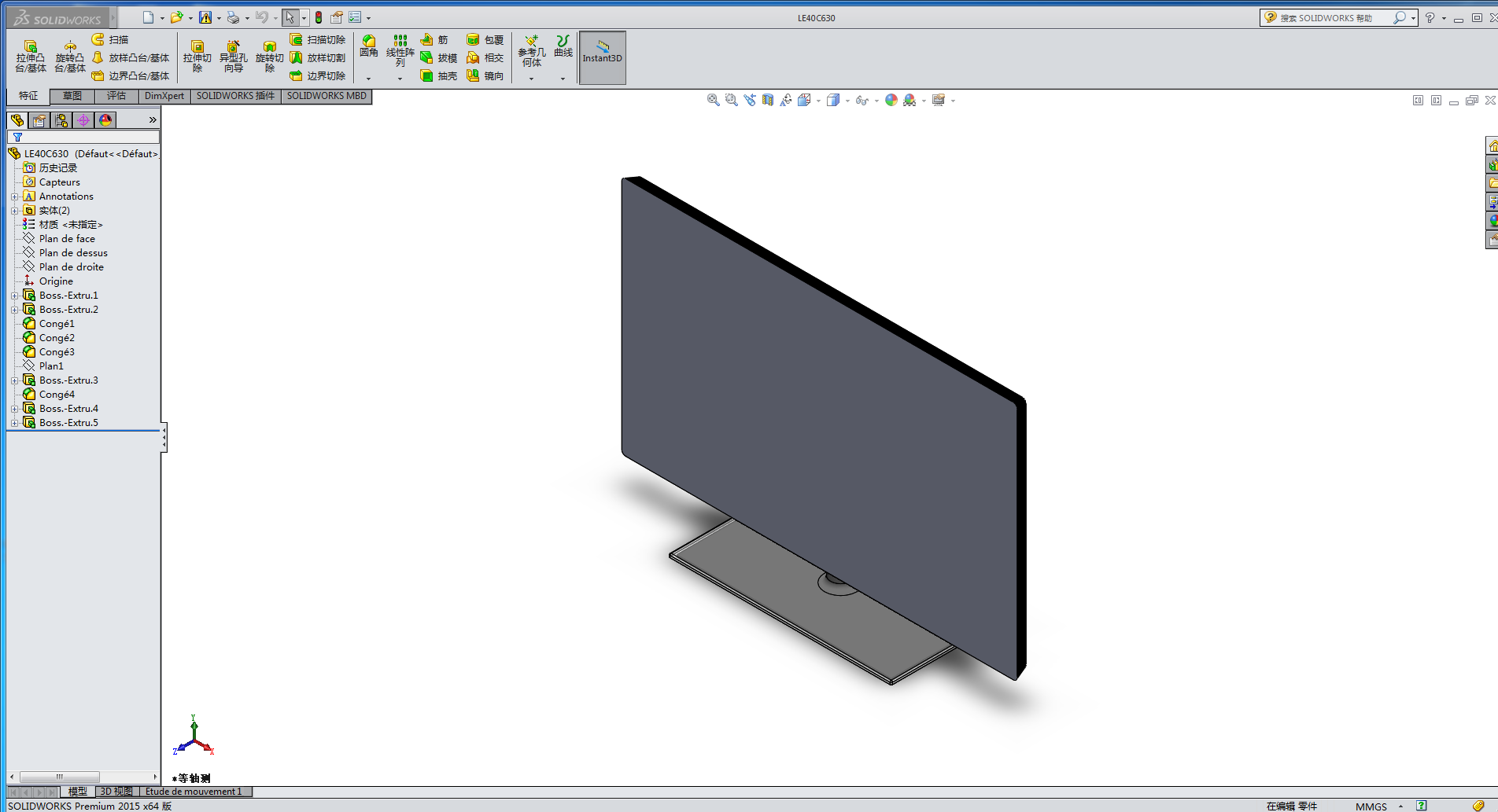 ���������ҕ