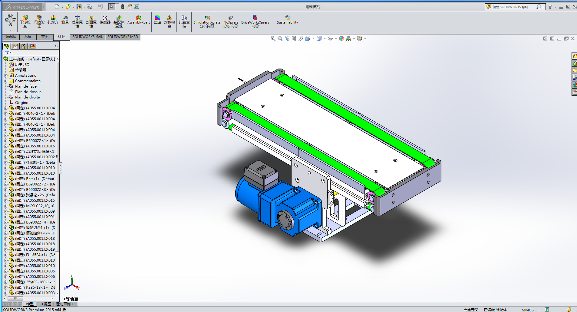 ��ˮ��ģ�M