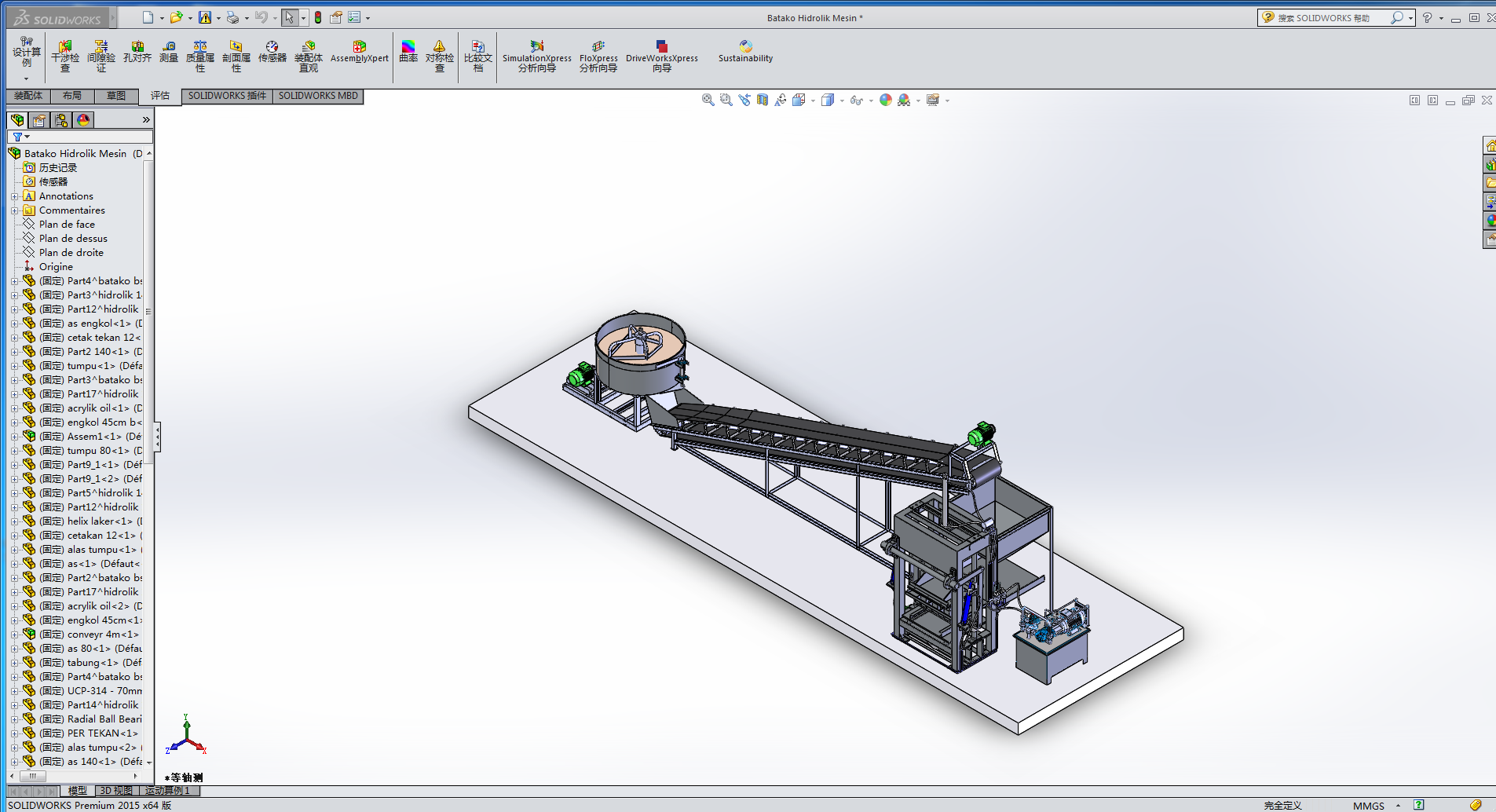 б��Ƥ��ݔ�;�