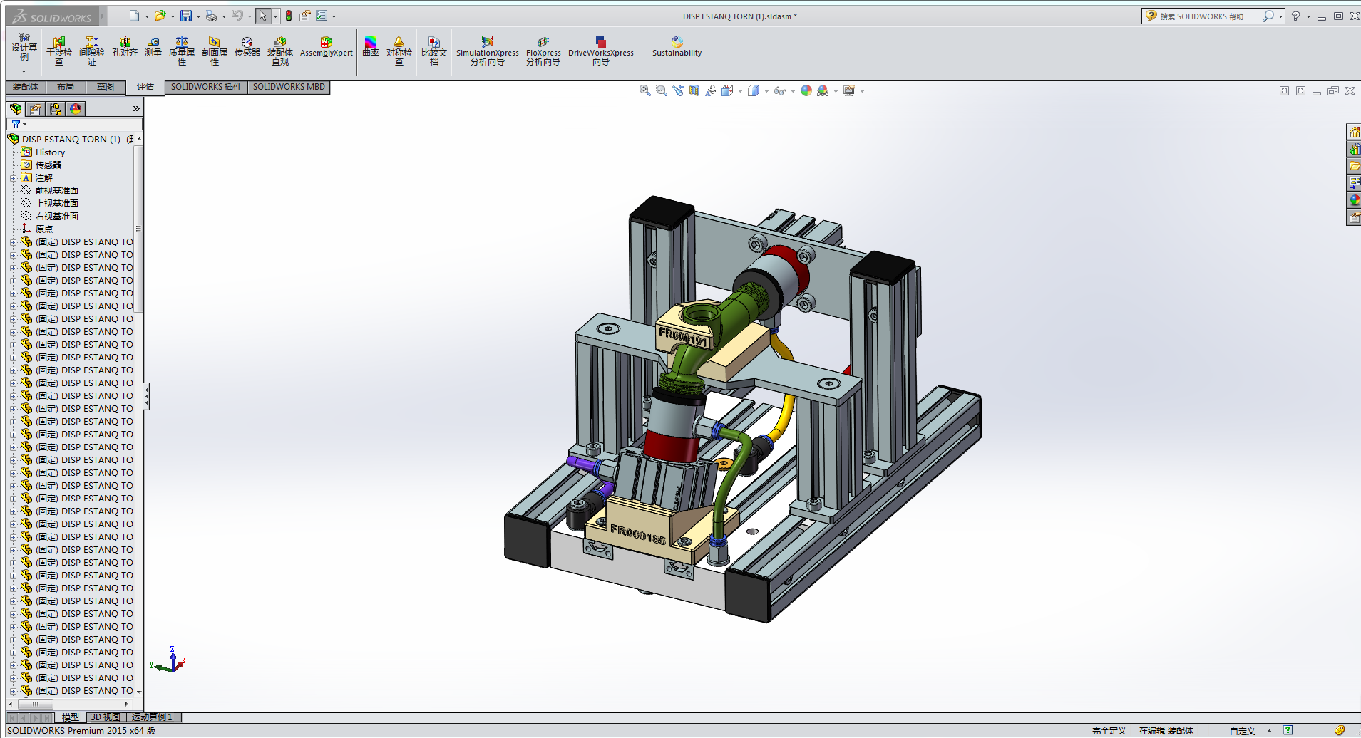 ˮ���^�b�õ��ܷ���ԇ�(y��n)�_(t��i)��