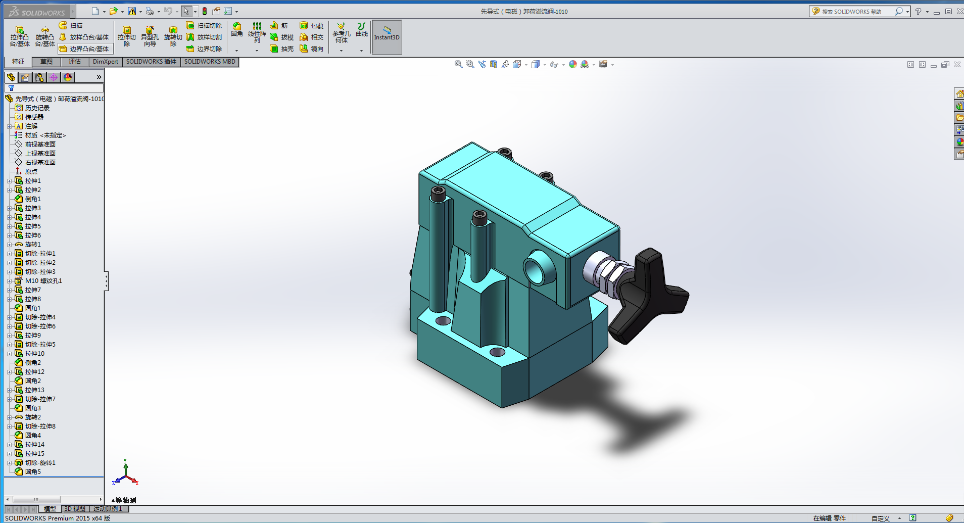 �Ȍ�(d��o)ʽ��늴ţ�ж�������y