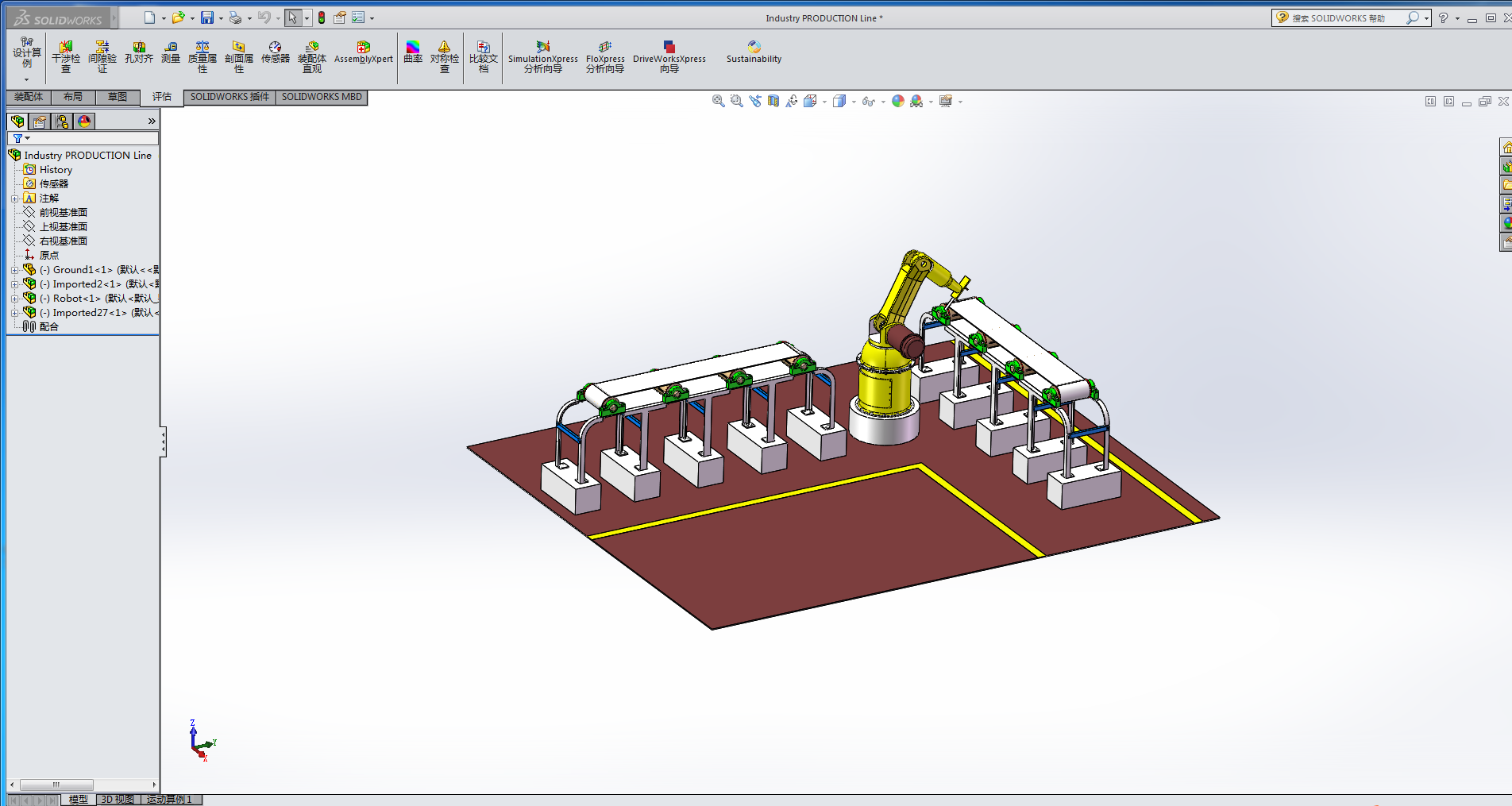 �C�������a��