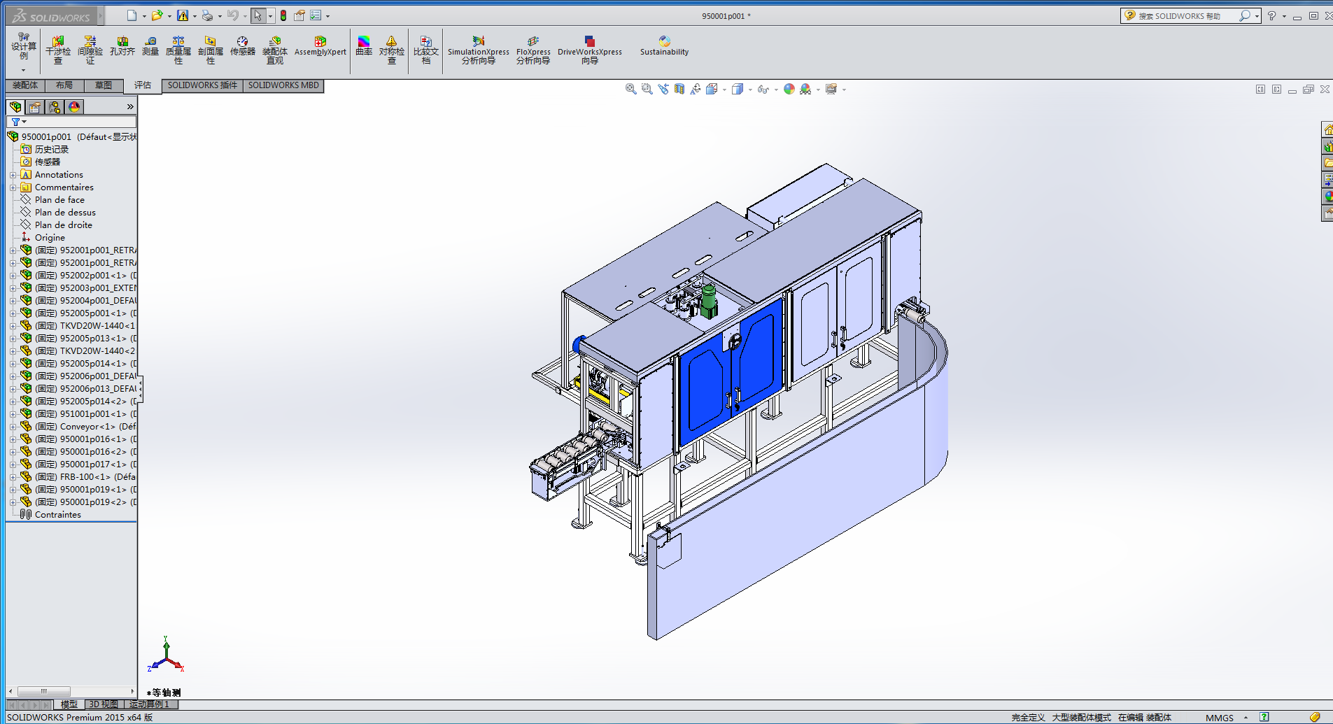 �๤λ�ԄӒ���C