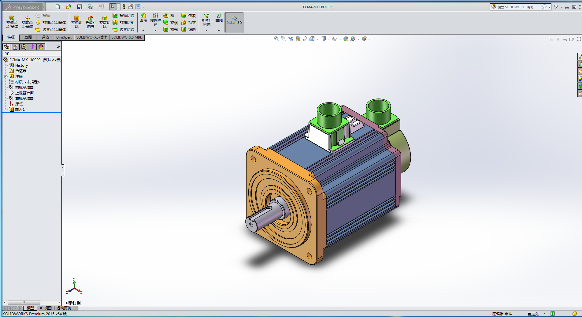 �_�_�ŷ�늙C
