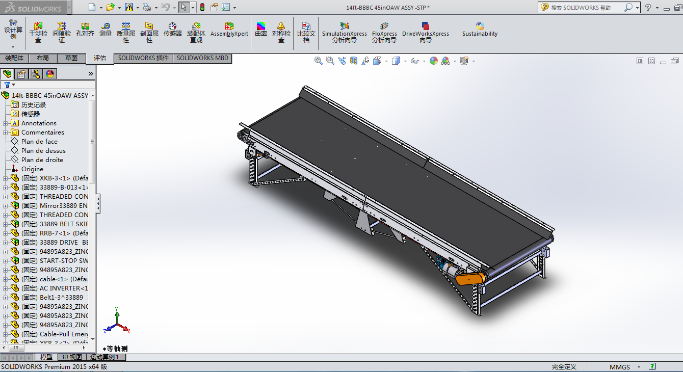14ftһBBBCƤ��ݔ�͙C