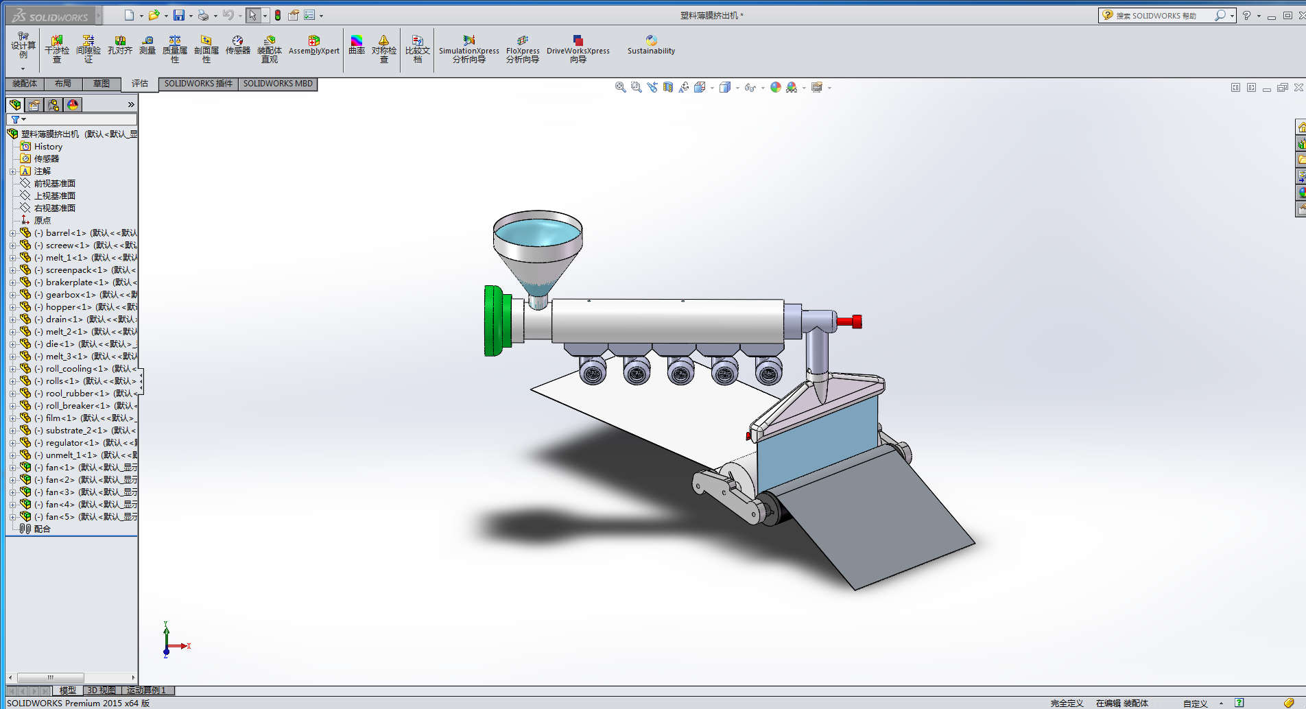 ���ϱ�Ĥ�D���C