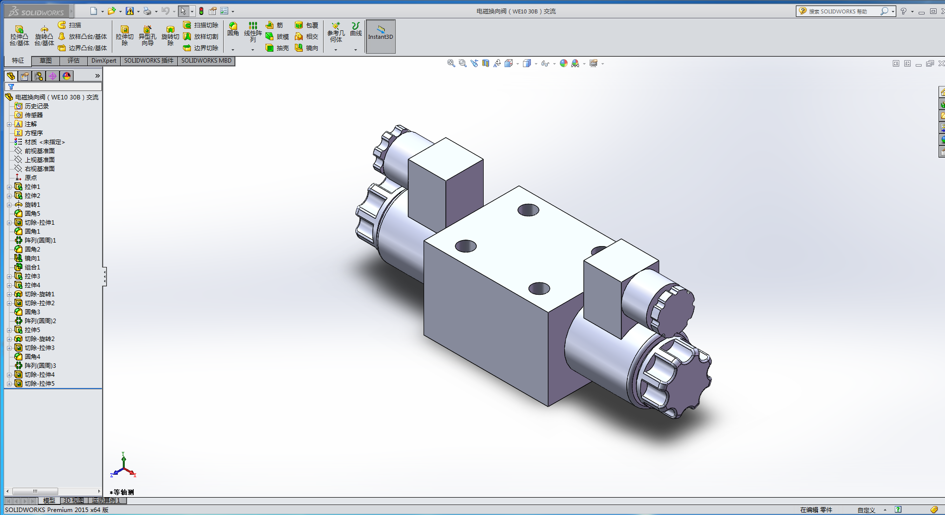 늴œQ���y��WE10 30B������