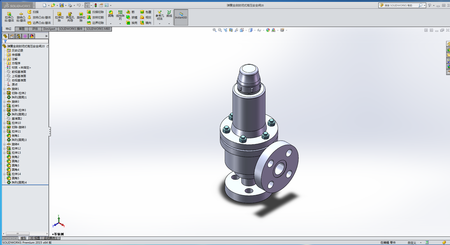 ����ȫ�����]ʽ�߉���ȫ�yDN20