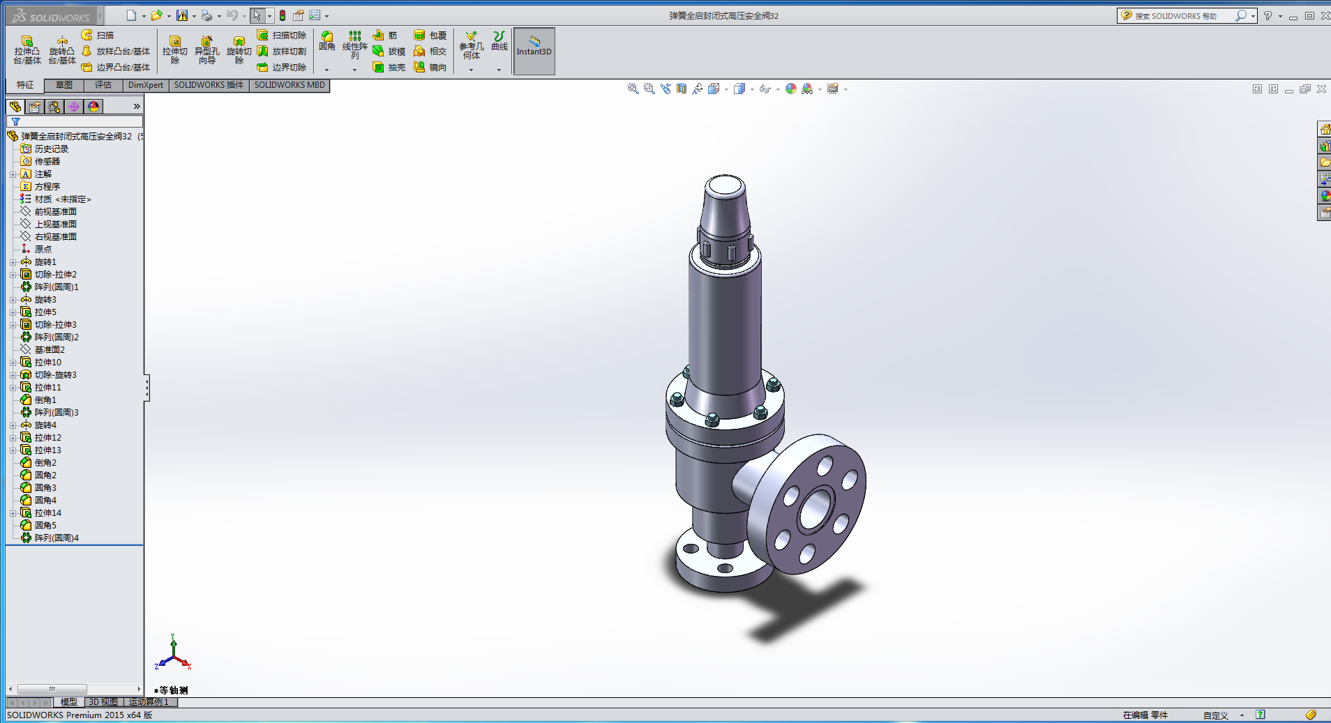 ����ȫ�����]ʽ�߉���ȫ�yDN32