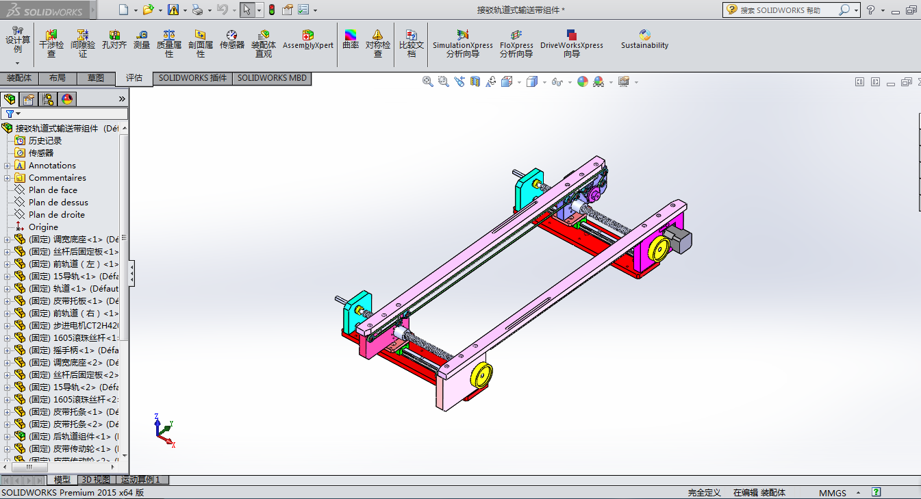 ���g܉��ʽݔ�͎��M��