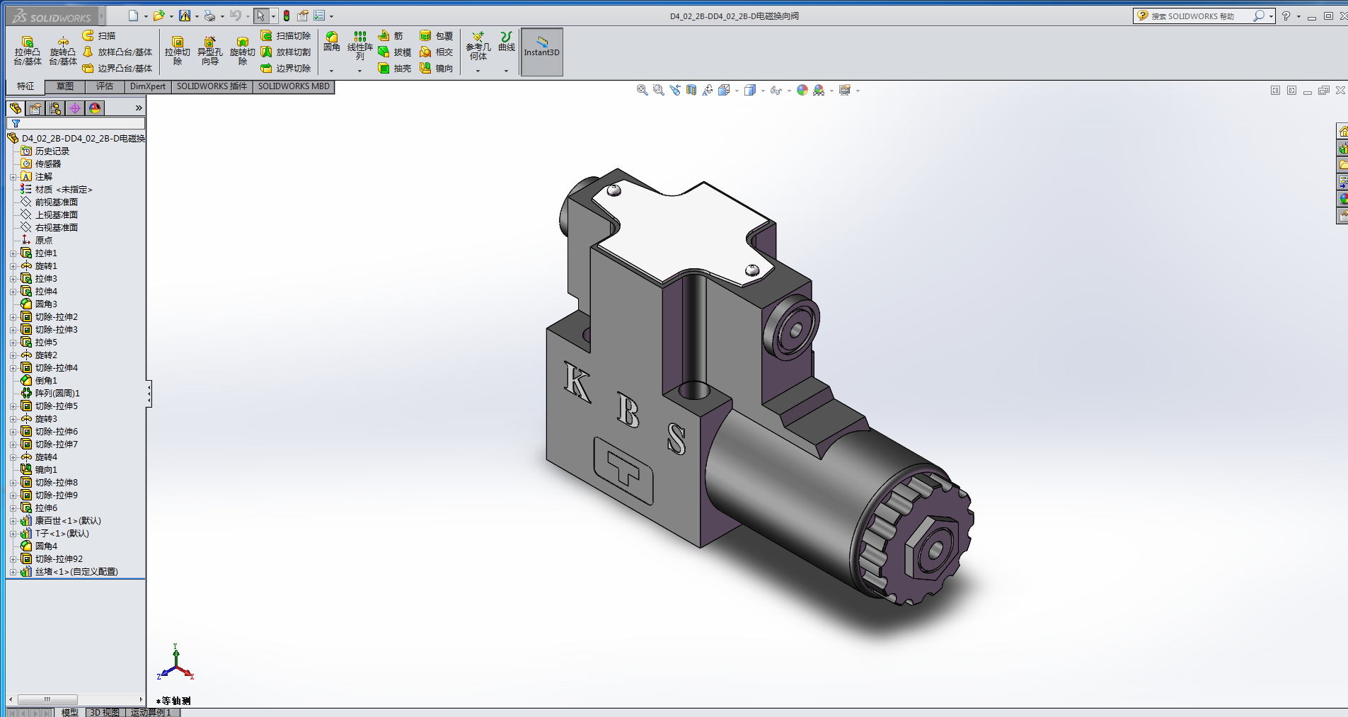 D4_02_2BһDD4_02_2BһD늴œQ���y