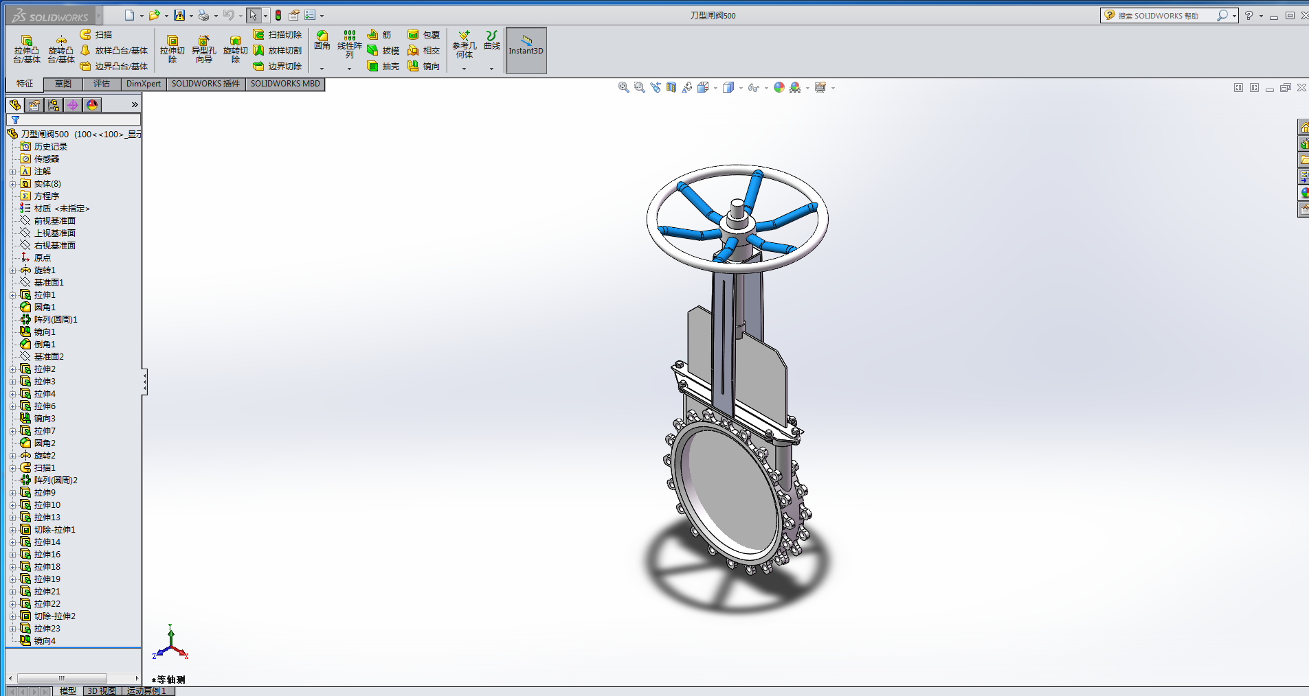 DN500�����l�y