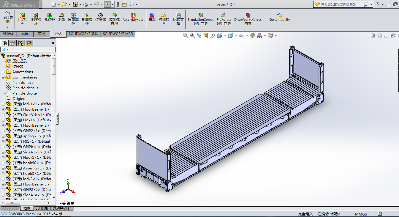 40Ӣ�ߙC��ʽ���b��