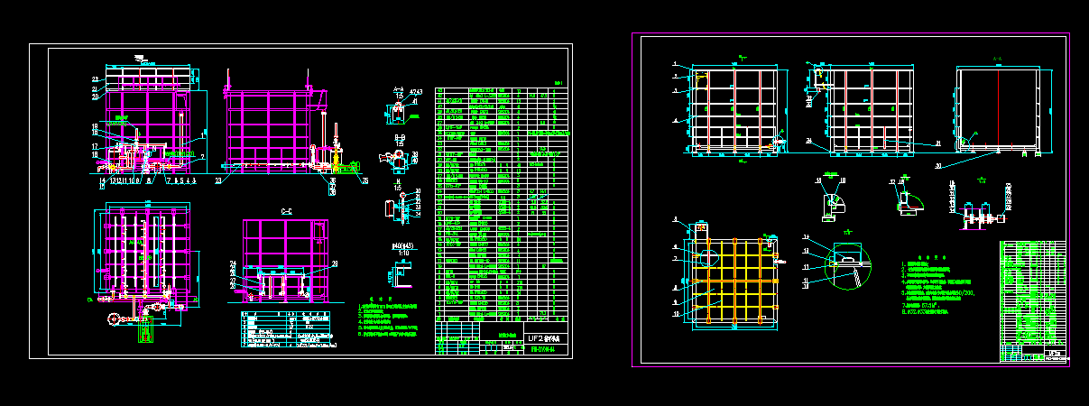 ꎘO�Ӿ UF2ѭ�hϵ�y