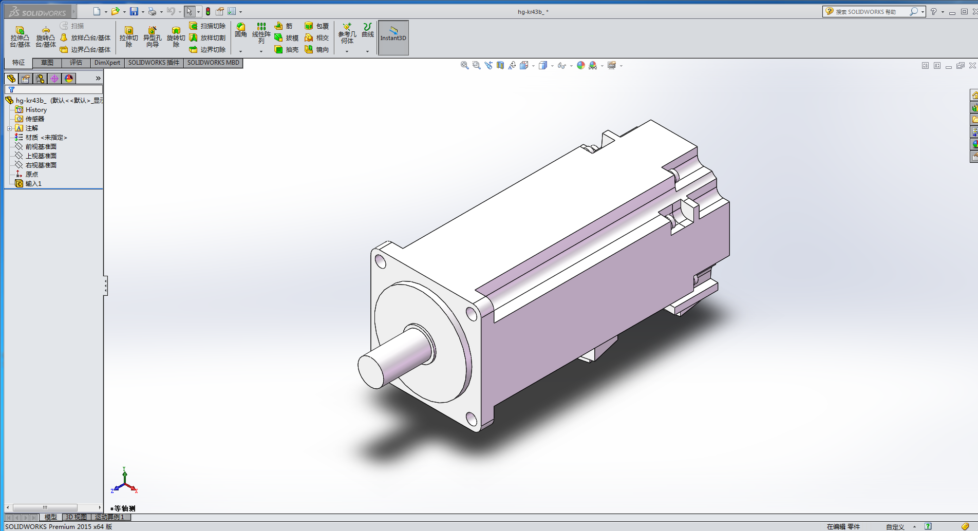 J4�����l�ŷ�늙Chg-kr43b