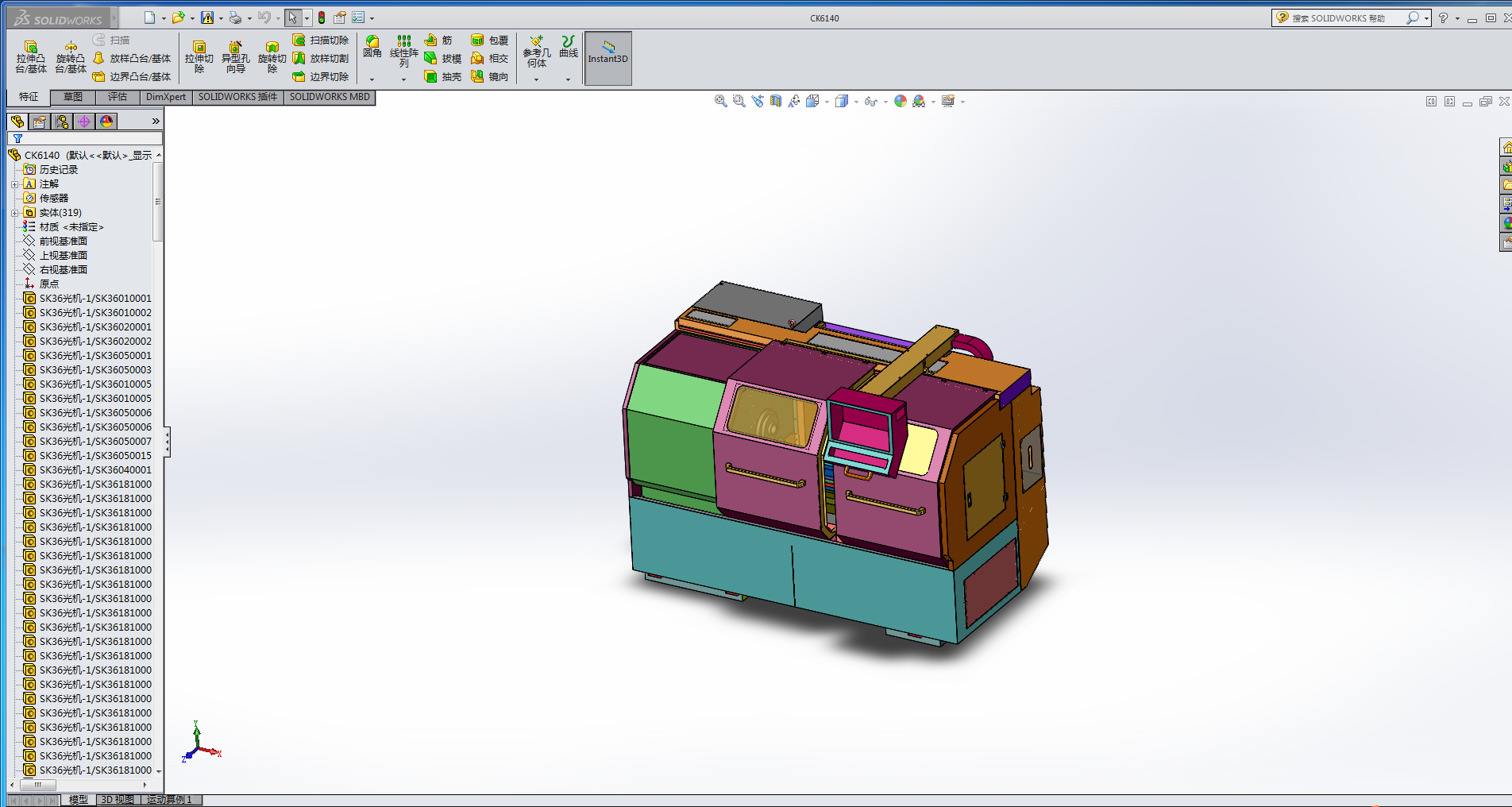 CK-6140Z��Ӳ܉����܇����