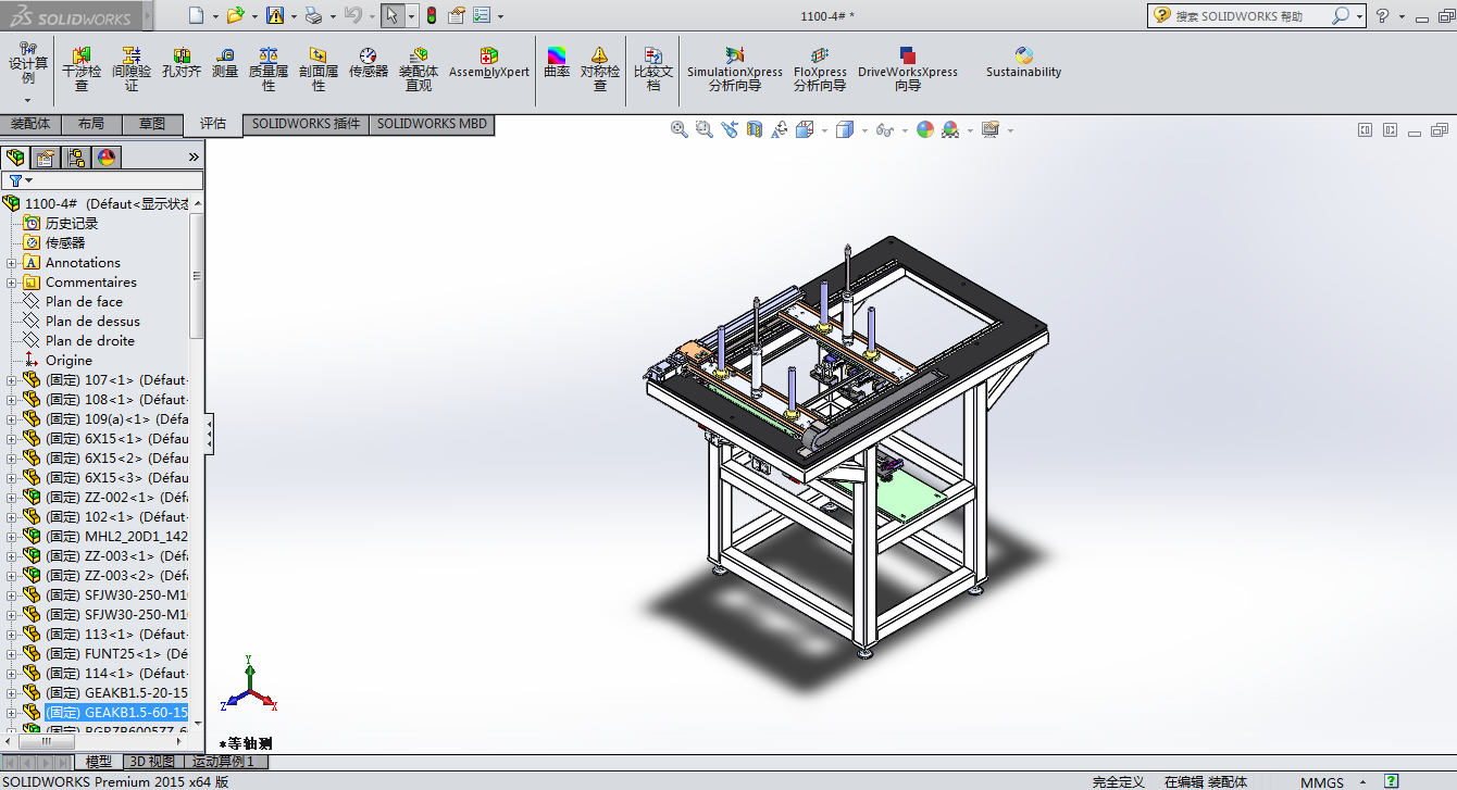 80�㷭�D(zhu��n)��ƽ�����d�C