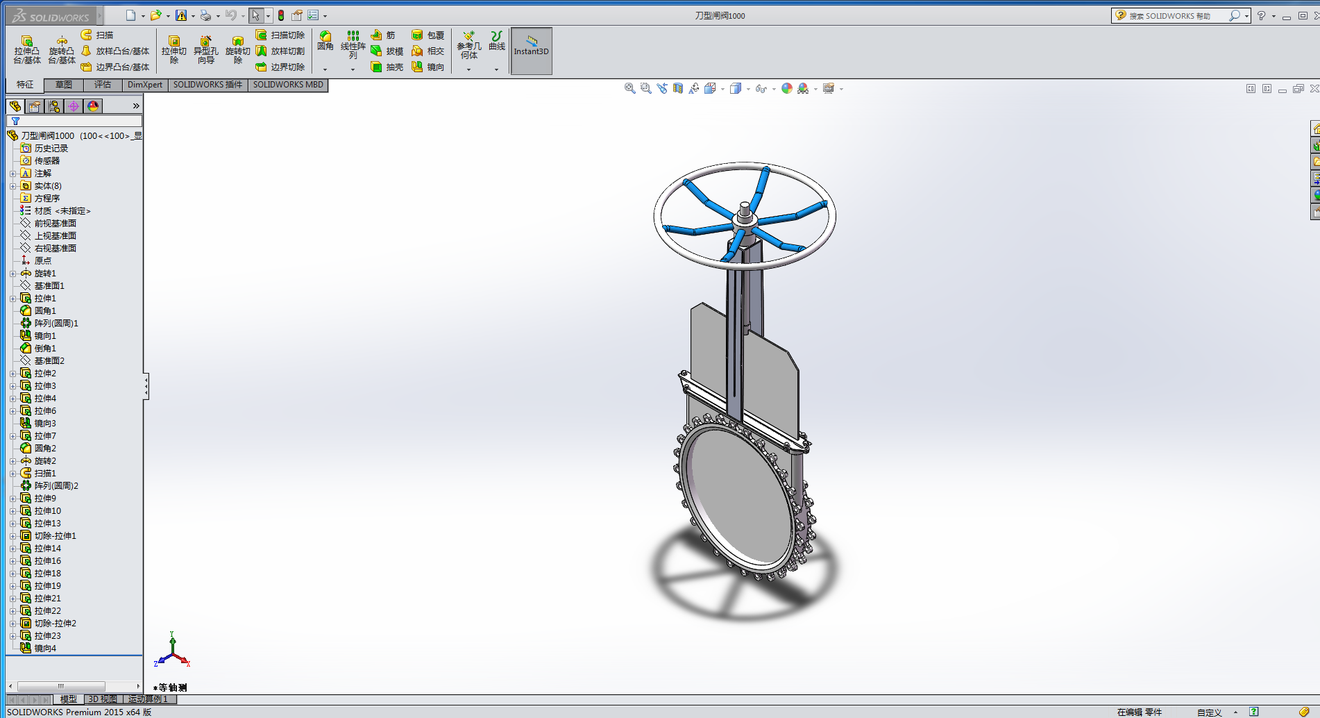 DN1000�����l�y