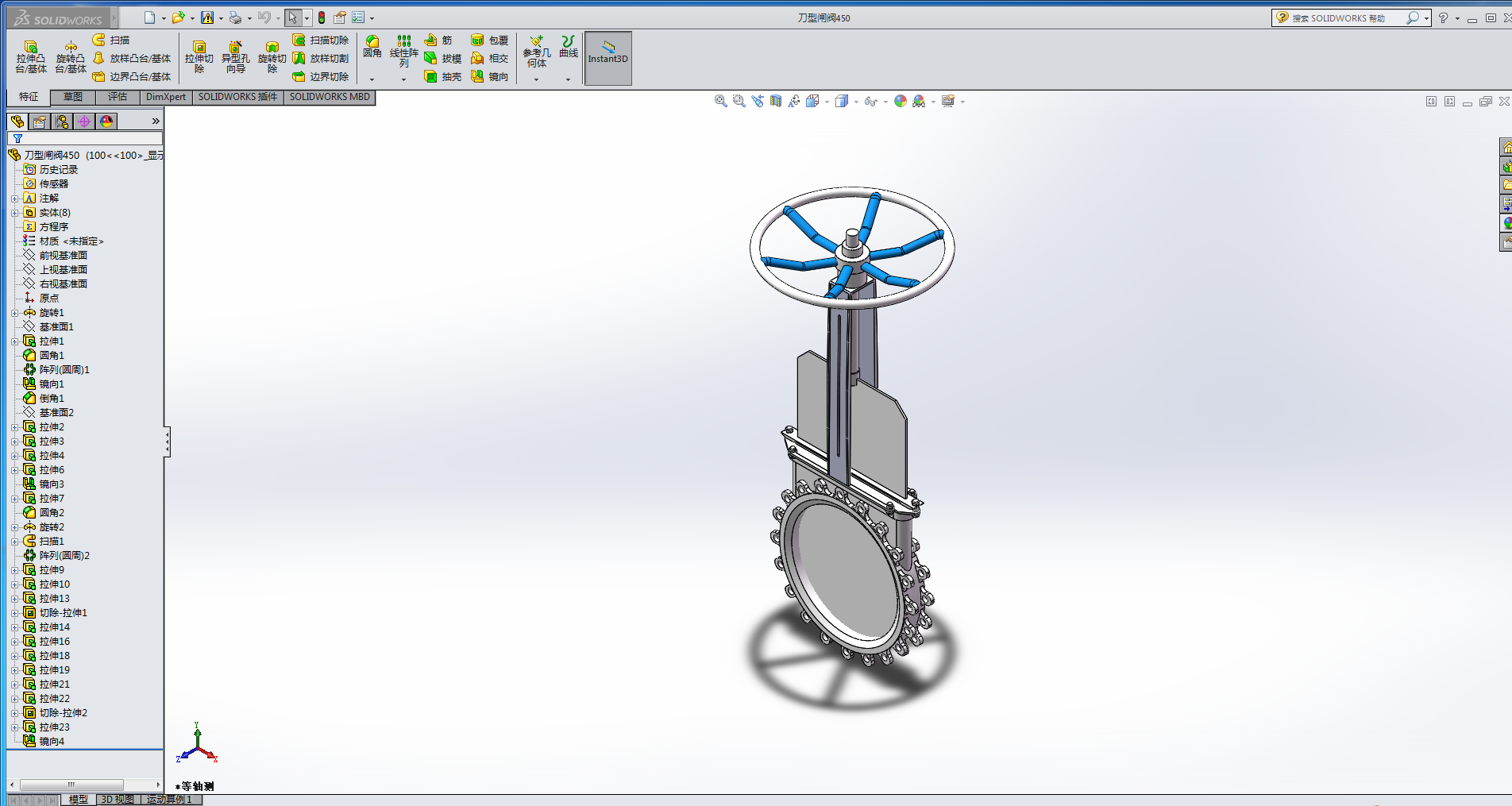 DN450�����l�y