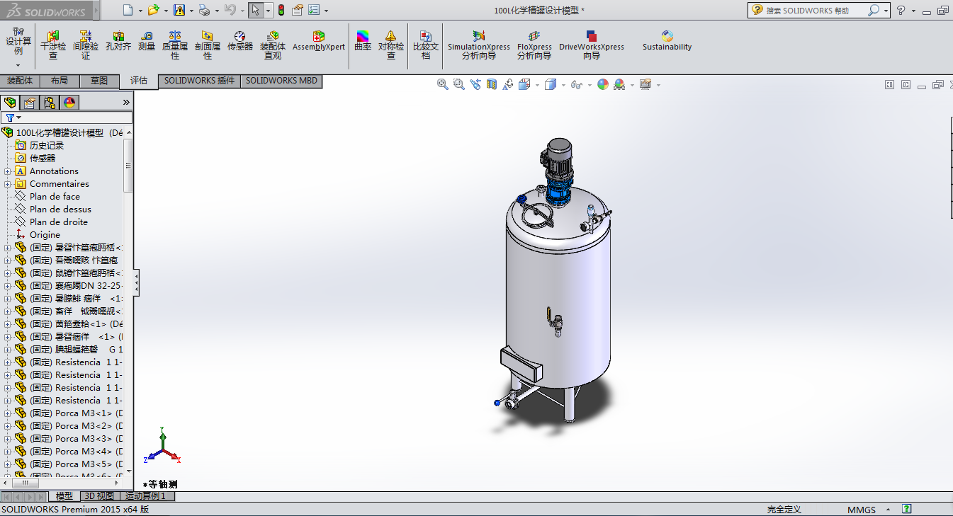 100L���W�۹�