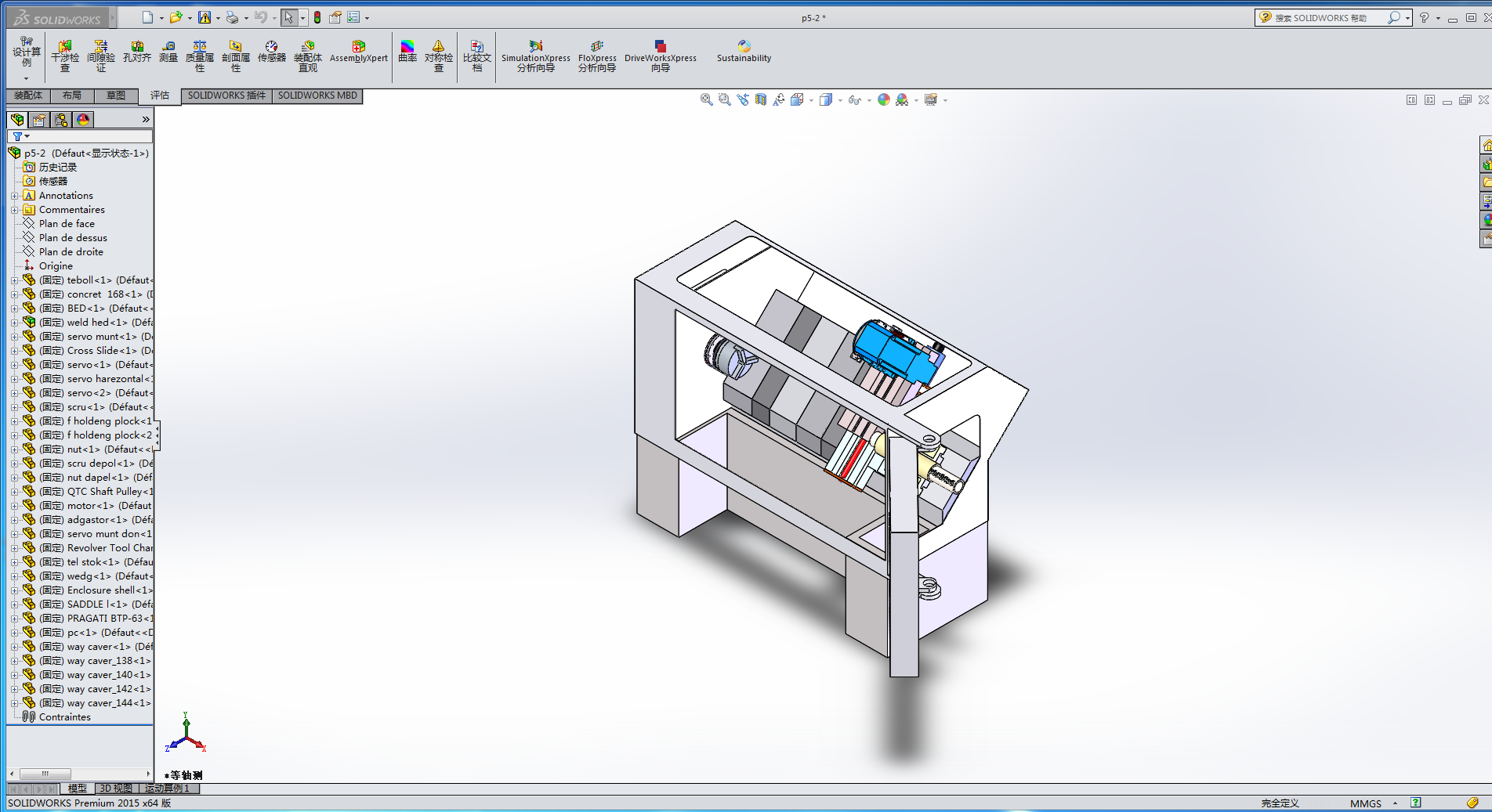 CNC��(sh��)��܇��
