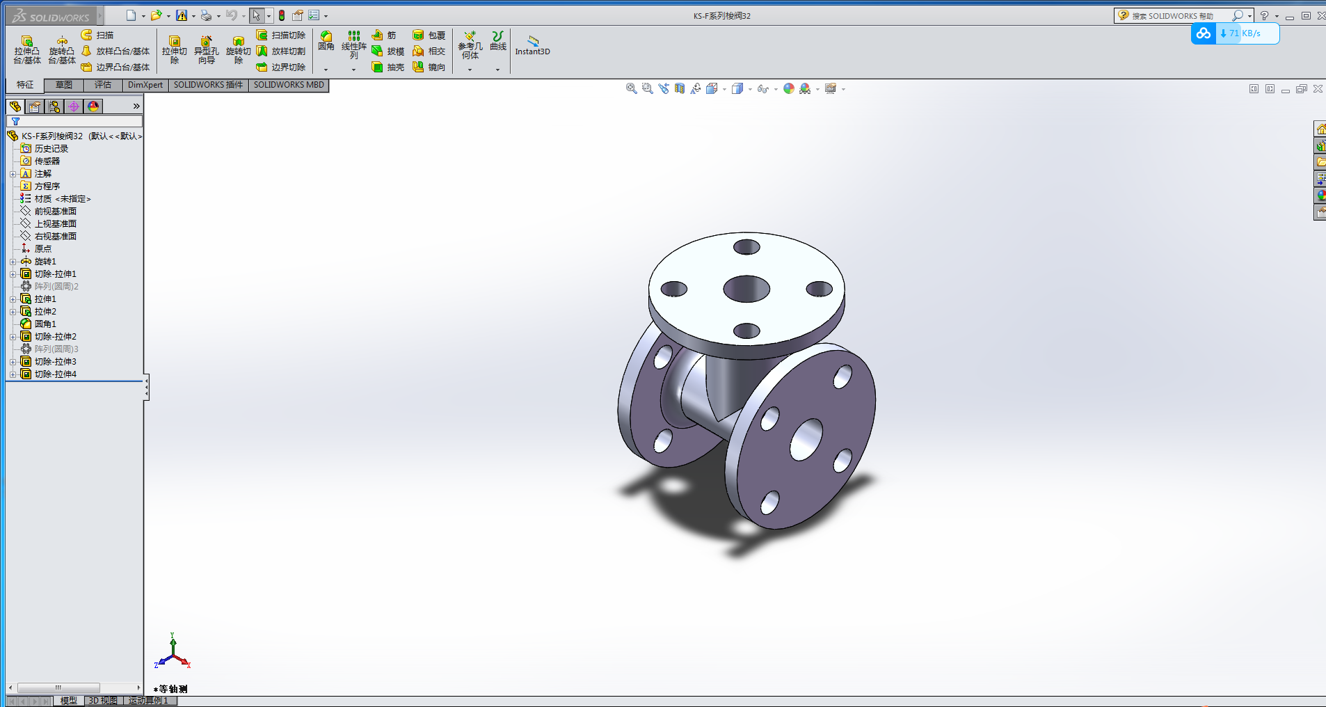 DN32 KSһF���y