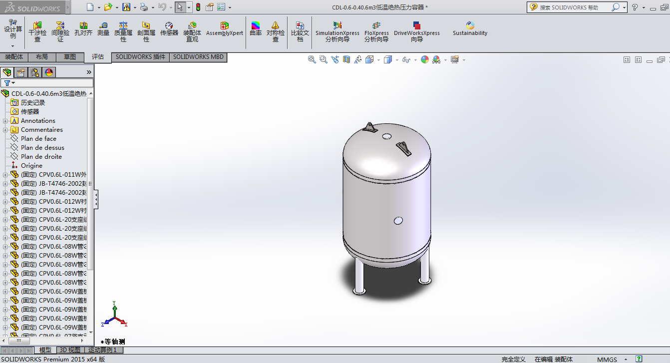 600���͜�����