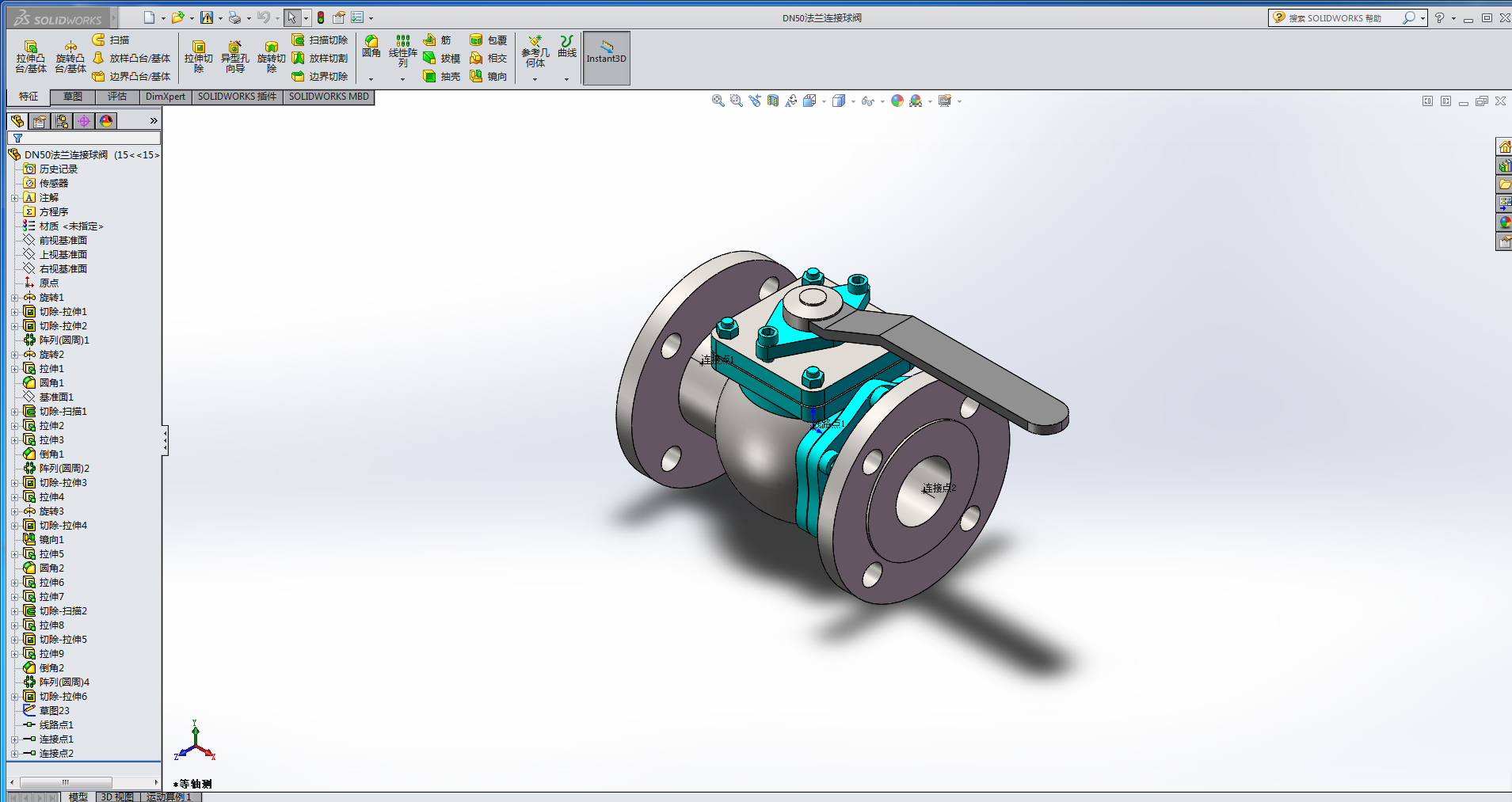 DN50���m�B�����y