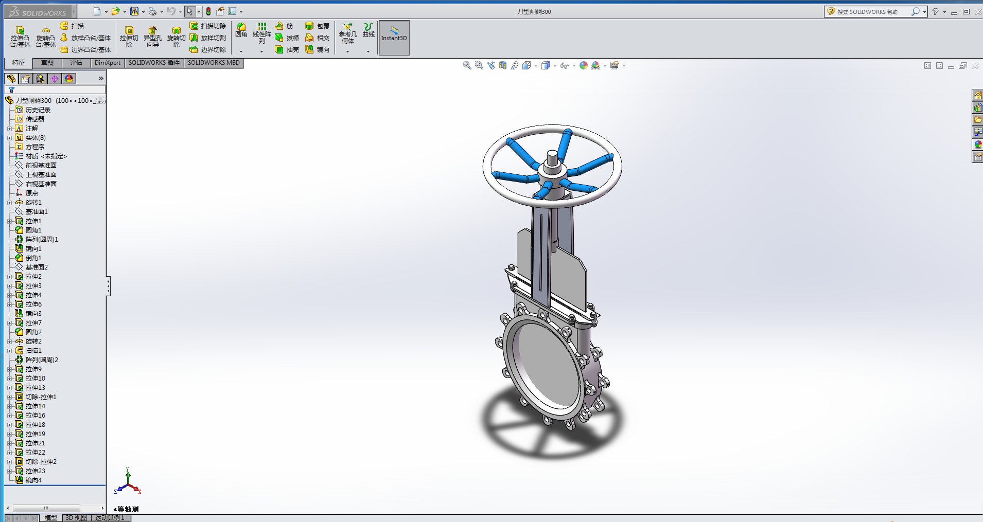 DN300�����l�y