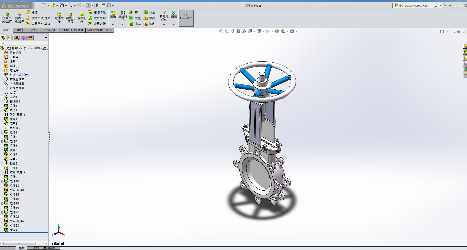 DN125�����l�y