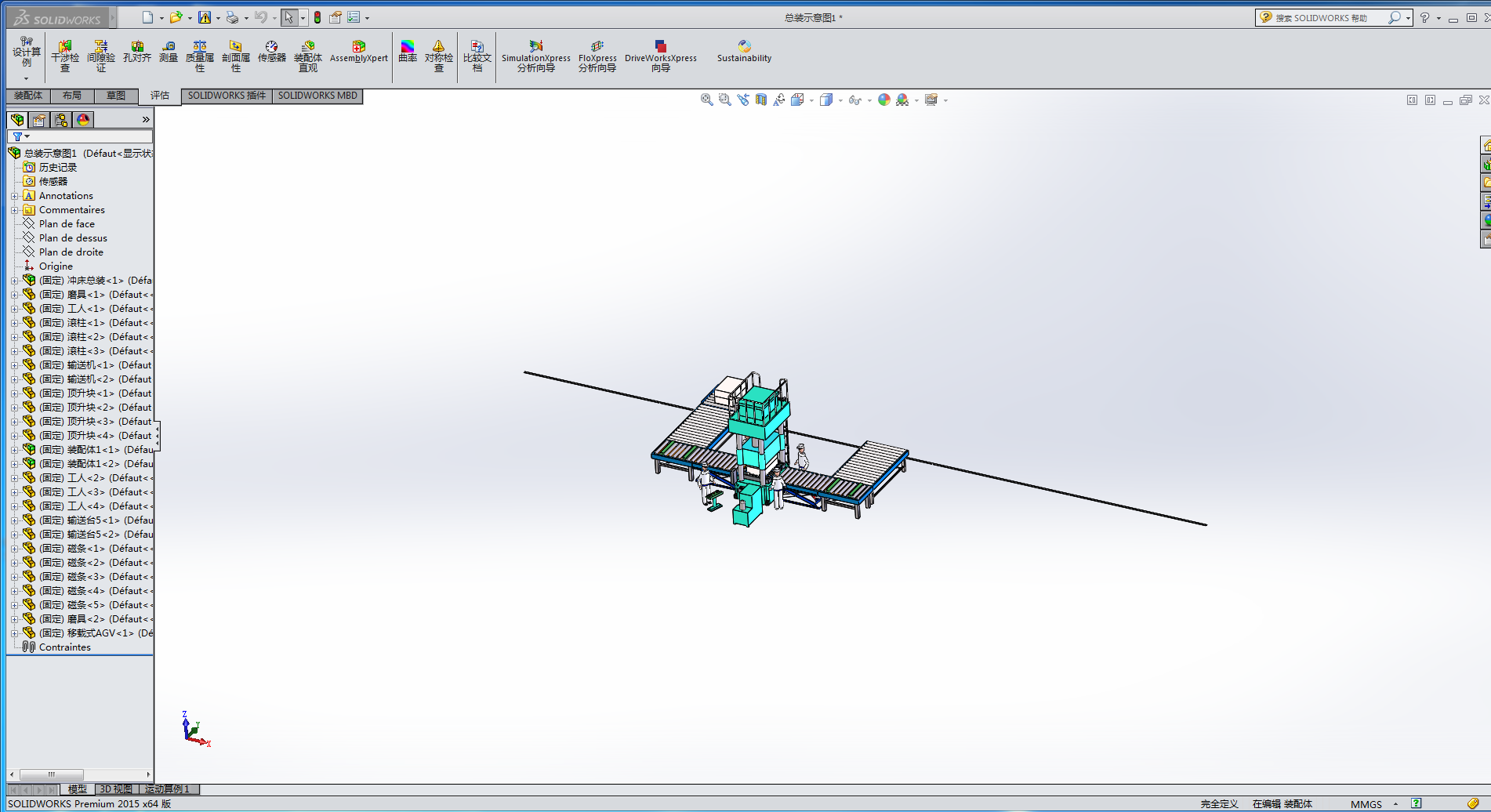 AGVС܇����(������)