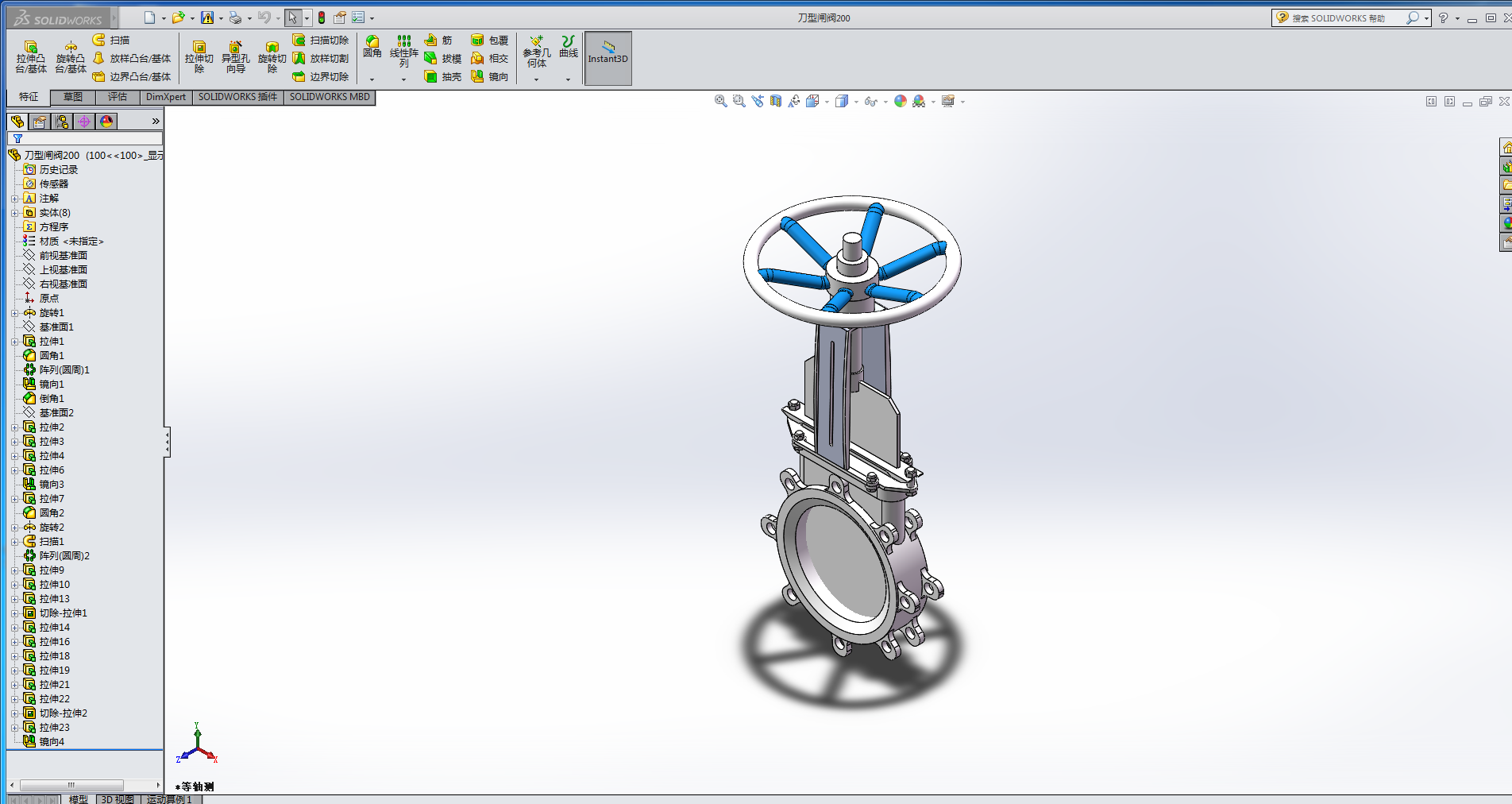 DN200�����l�y