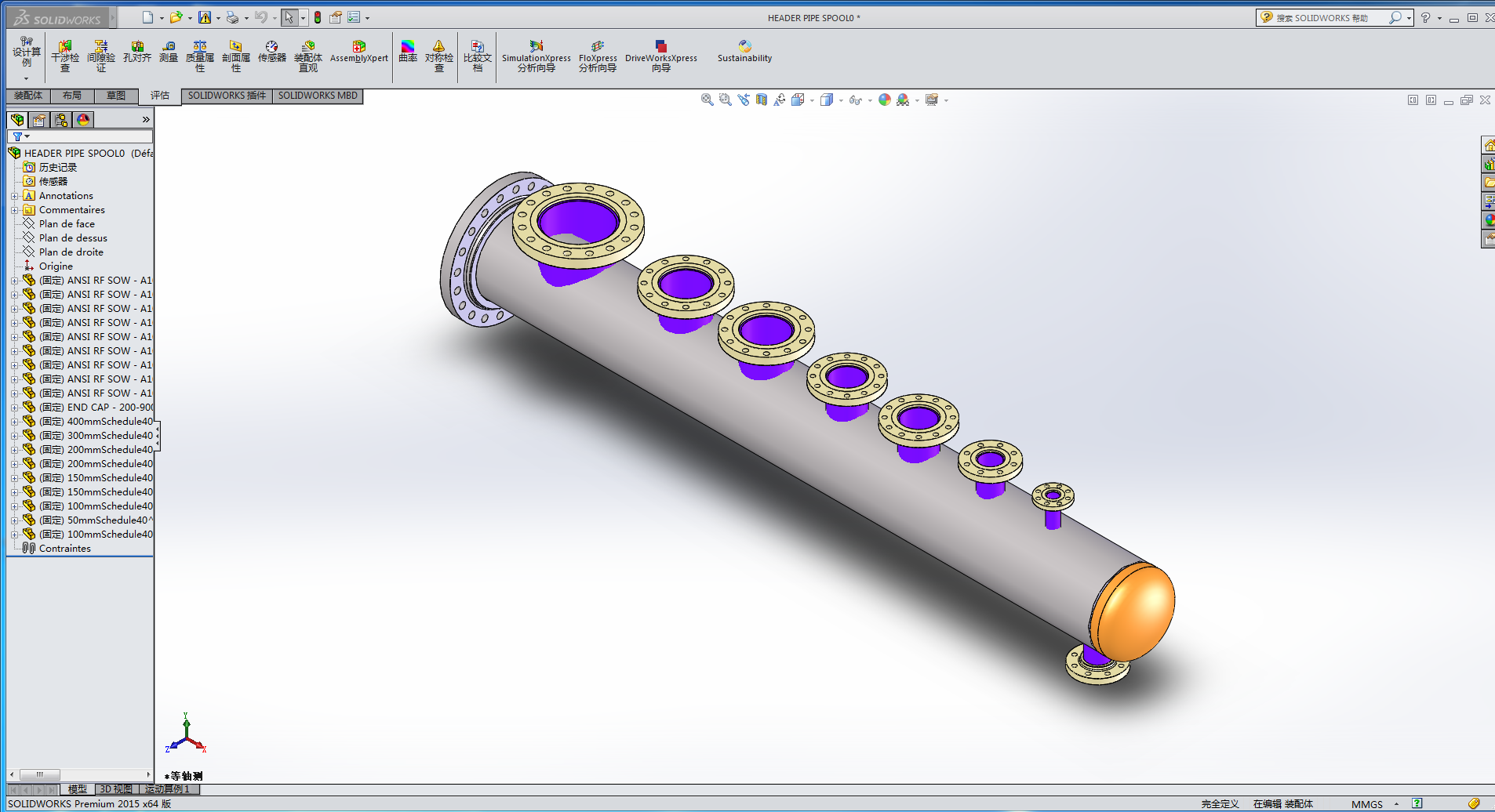 DN400�����䡢������