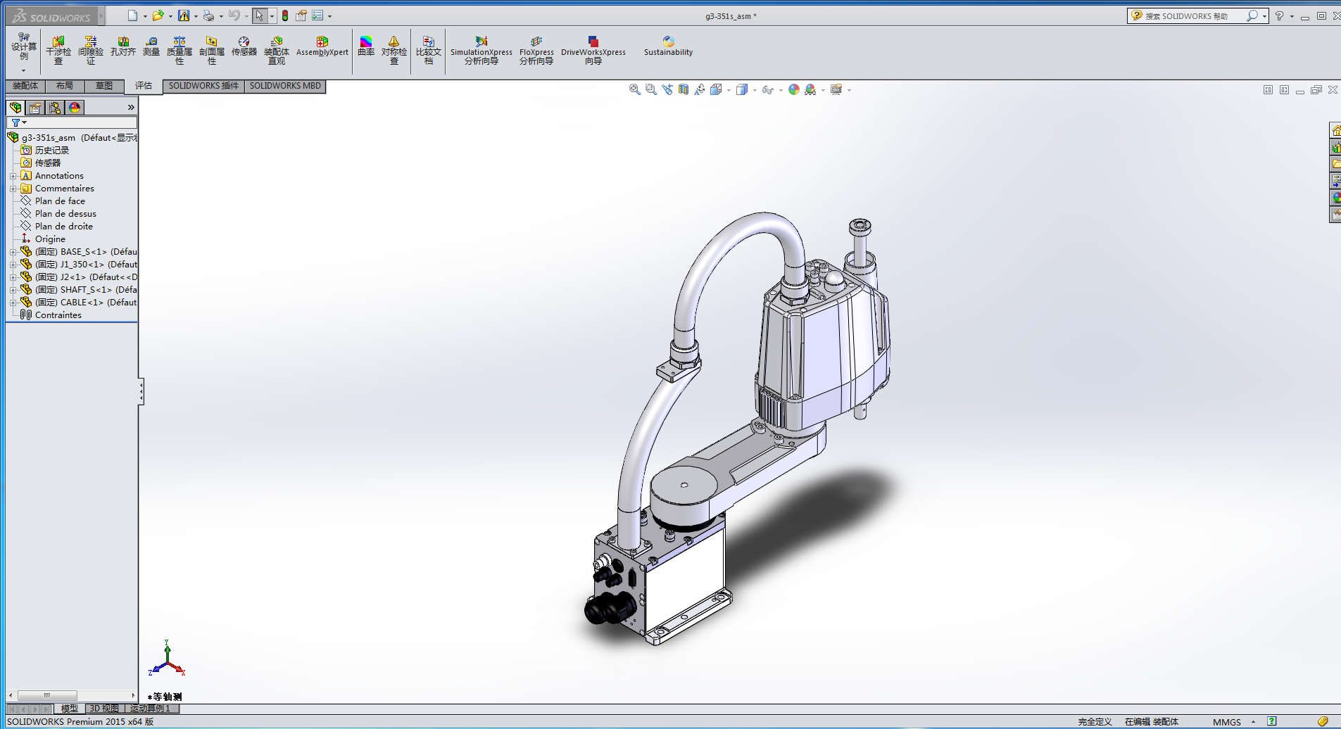 Epson G3С�͹��I�C�����b��D