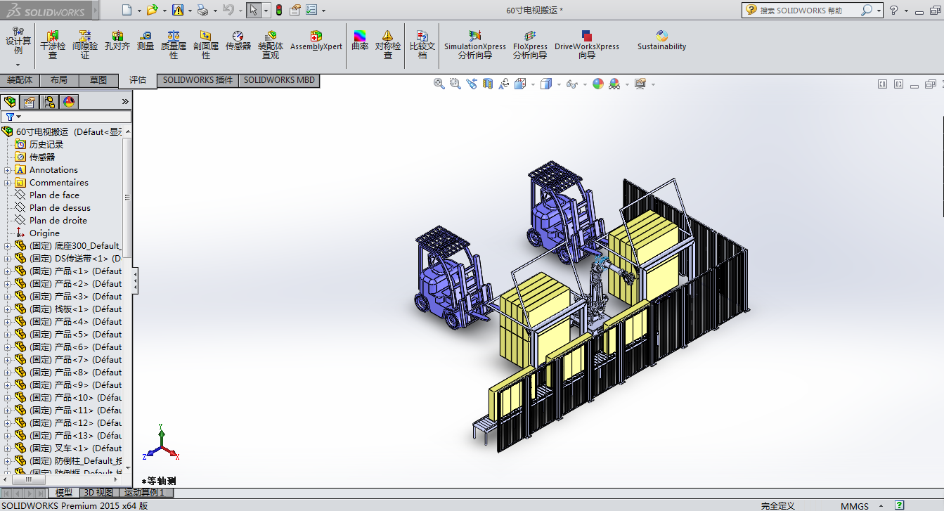 60���ҕ�a����\