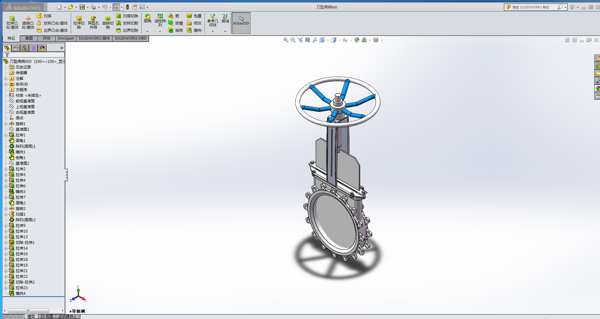 DN400�����l�y