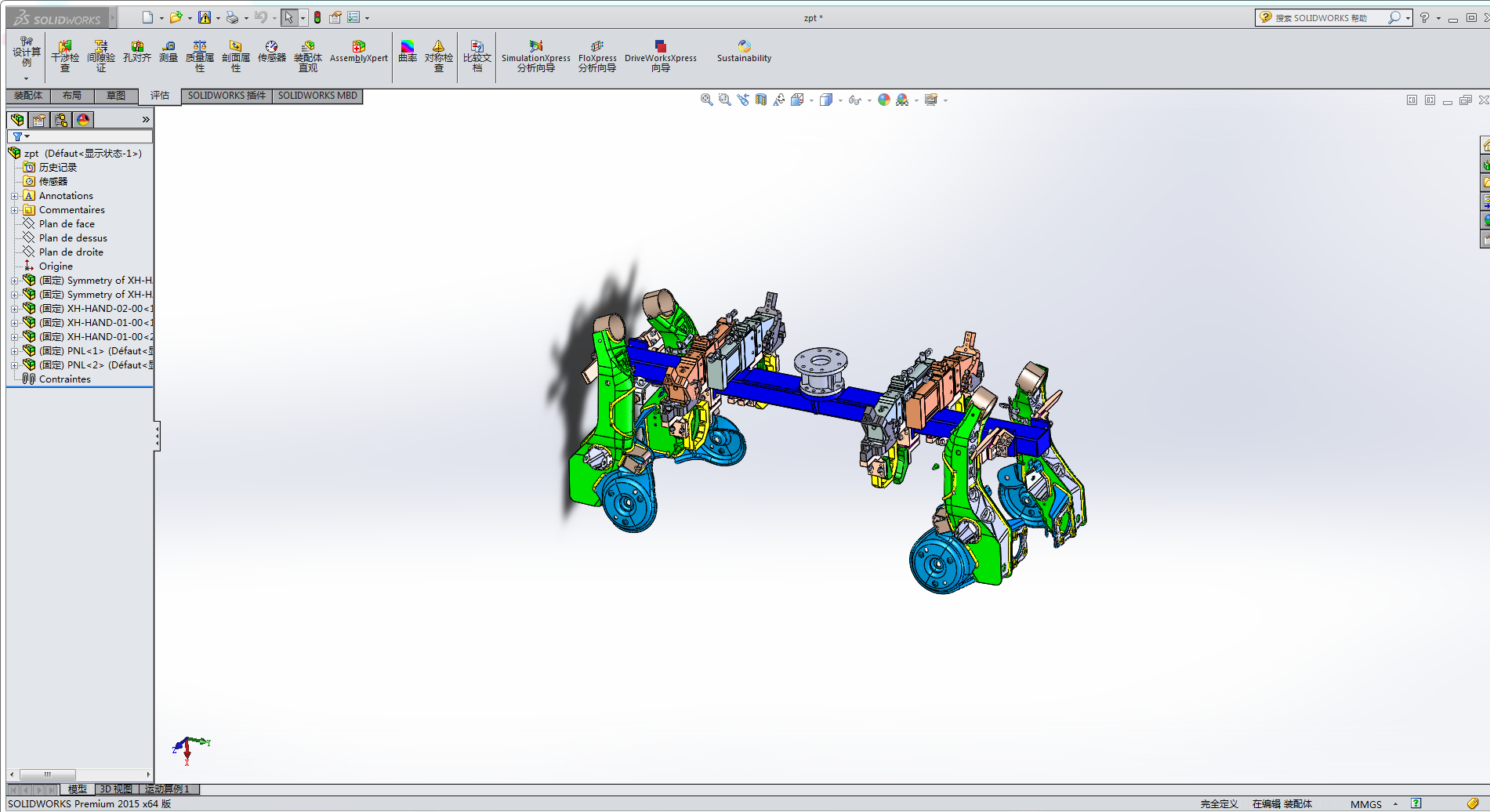 ES165D�����C����צ��