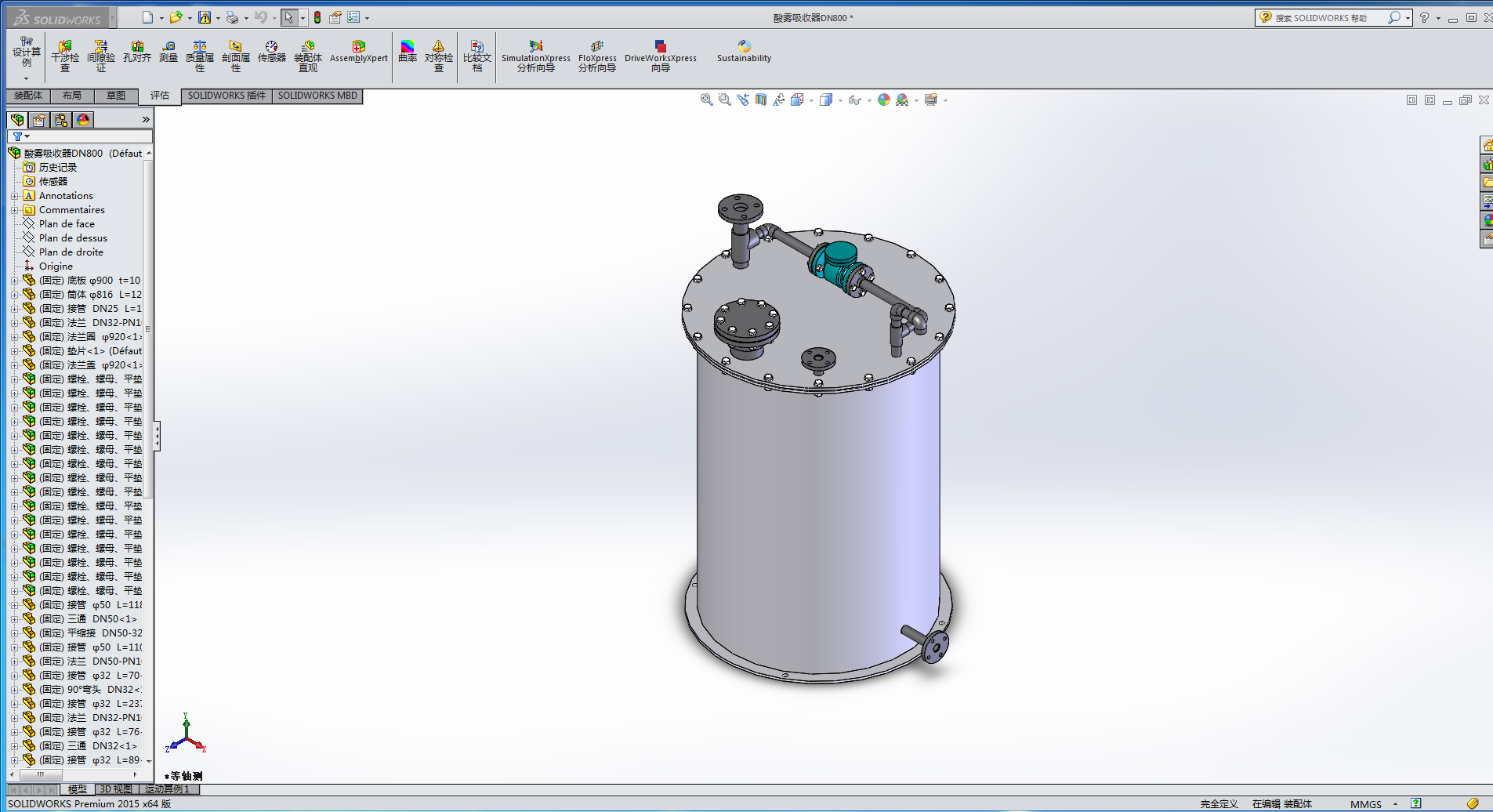 DN800���F������