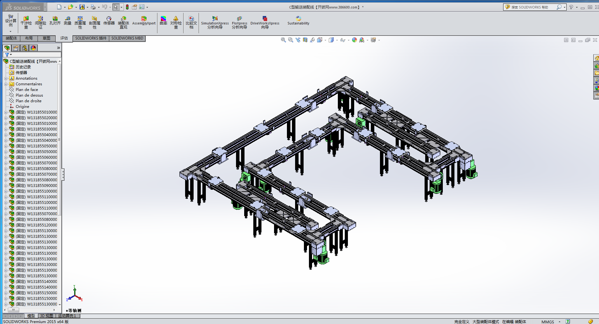 C��ݔ���b�侀