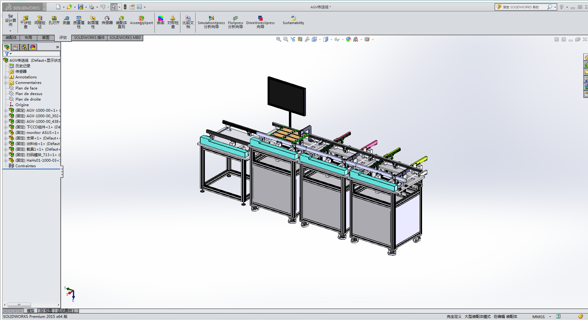 AGV�p�ӂ��͎��؂����g�_