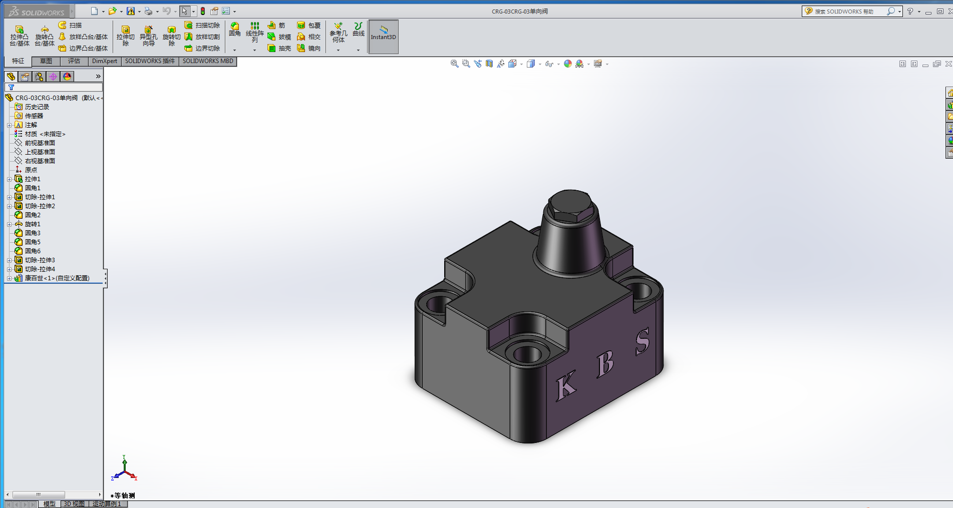 CRGһ03CRGһ03�����y