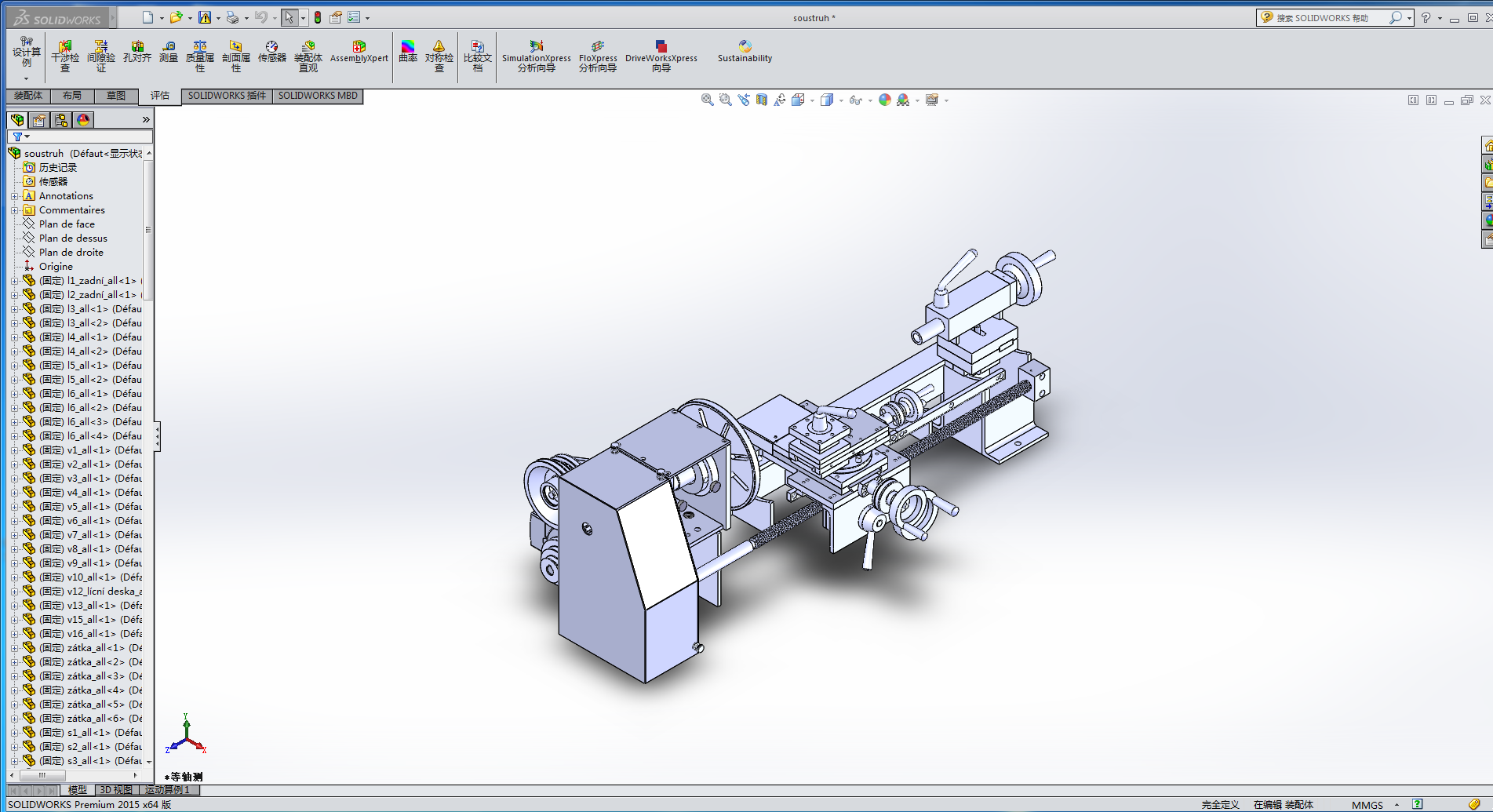 CQ6132�_ʽ܇��
