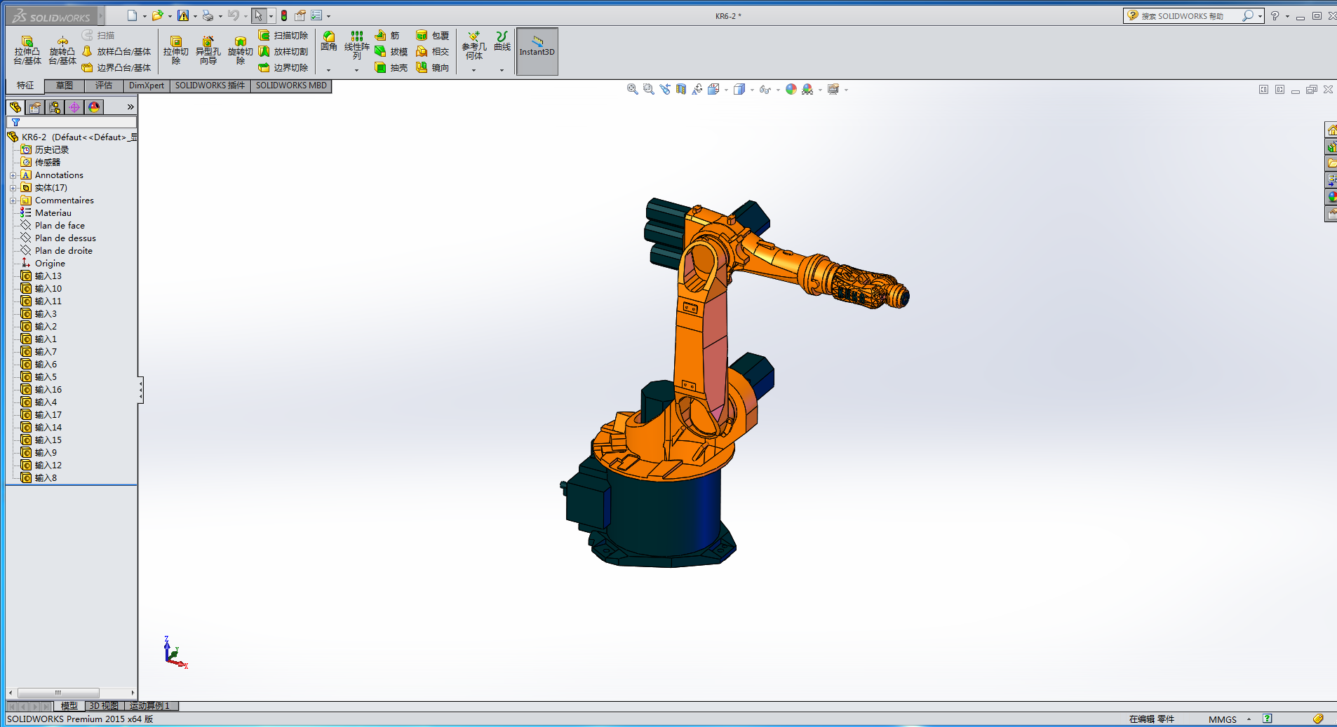 KR6�Cе�� 3Dģ��