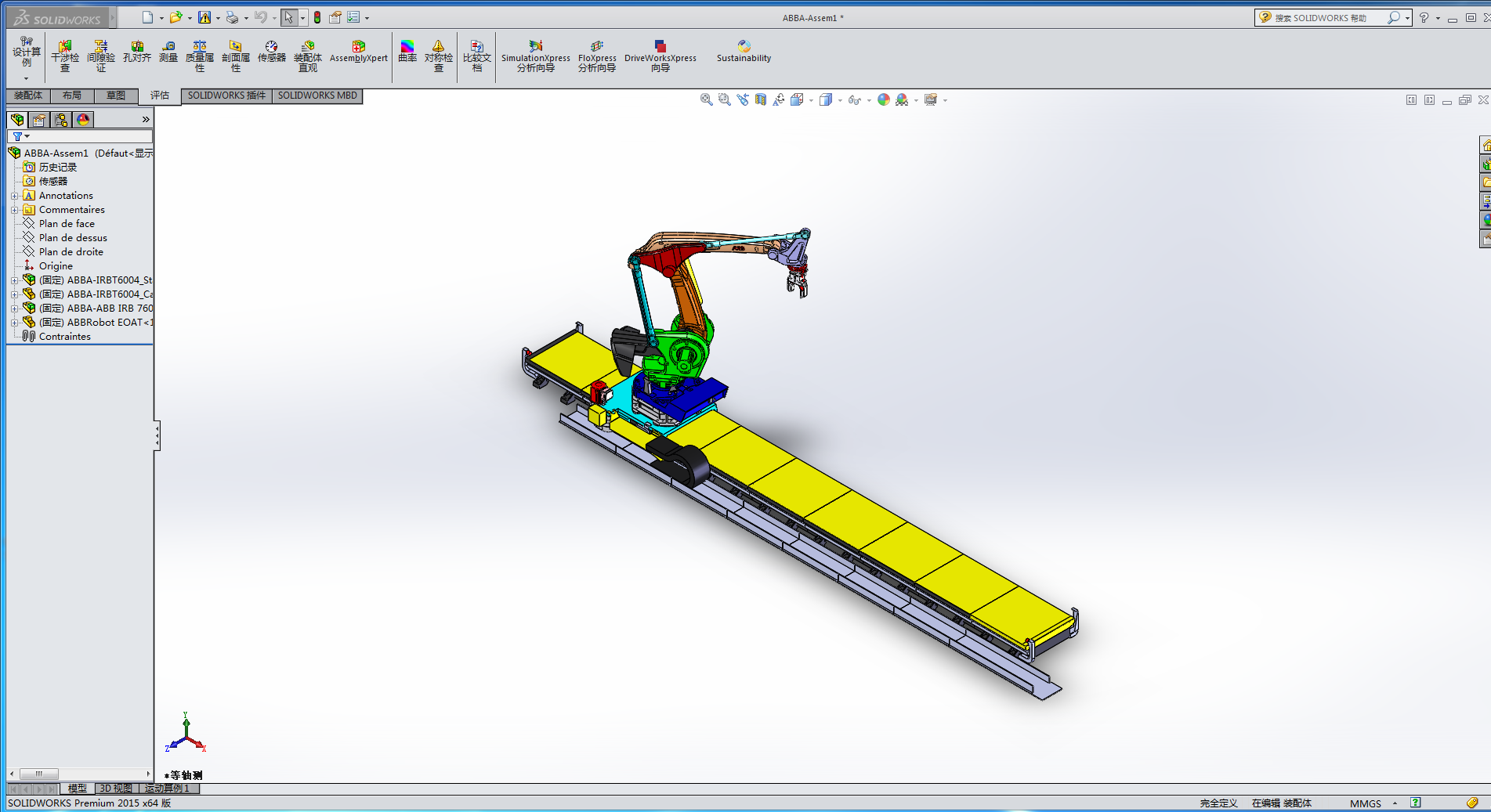 ABB_760��(y��ng)��EOAT�C(j��)е�A��