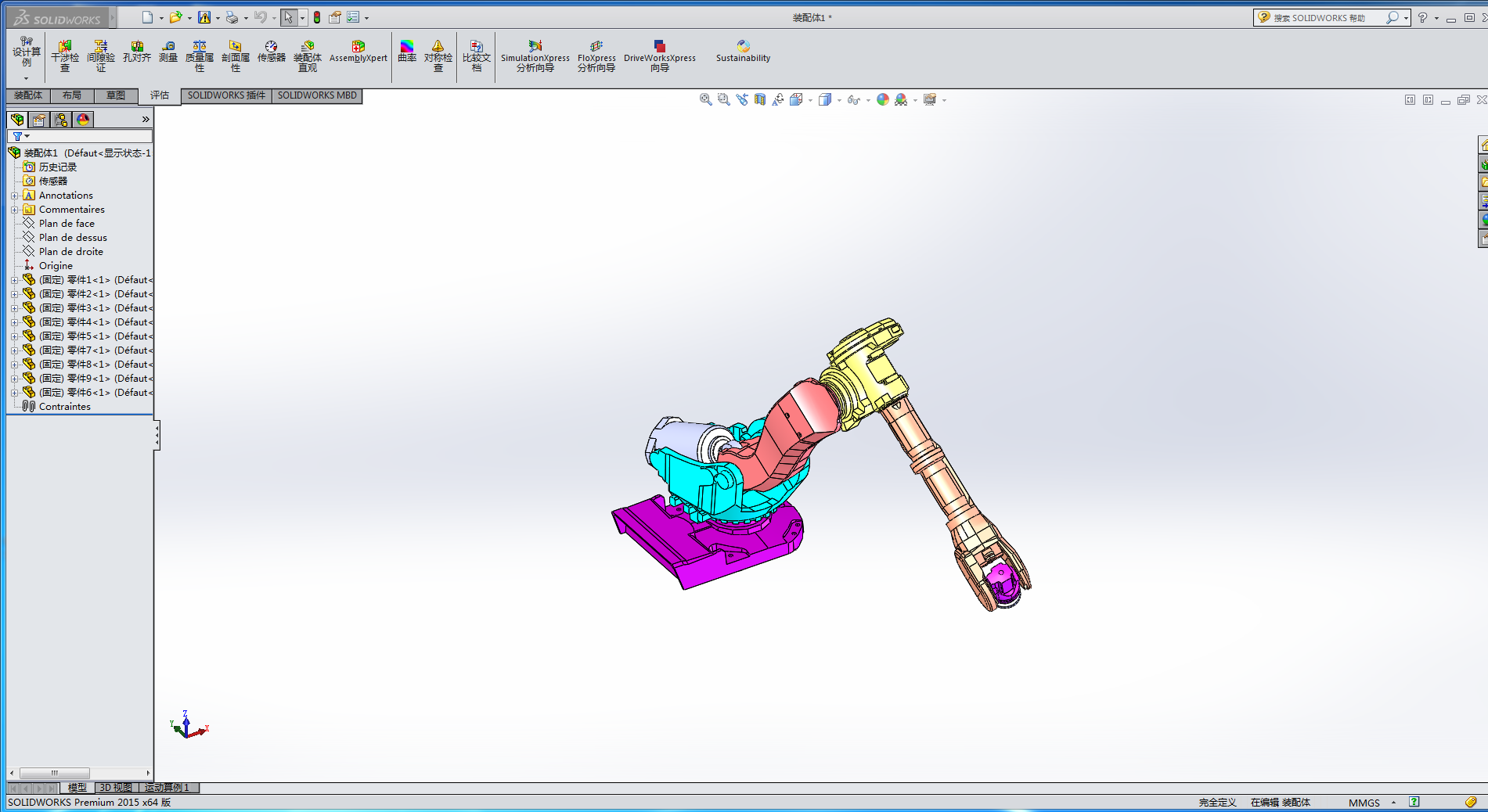 ABB�C(j��)е��