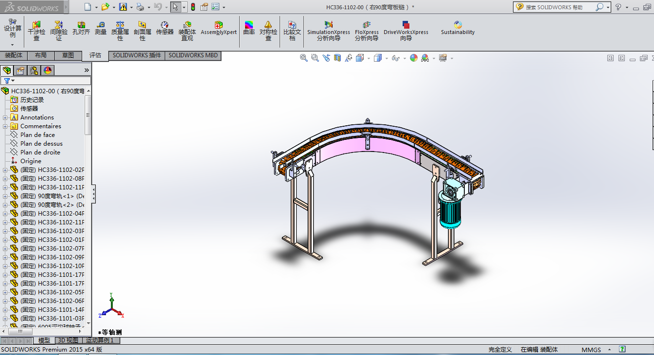 90�Ȱ��ݔ�͙C