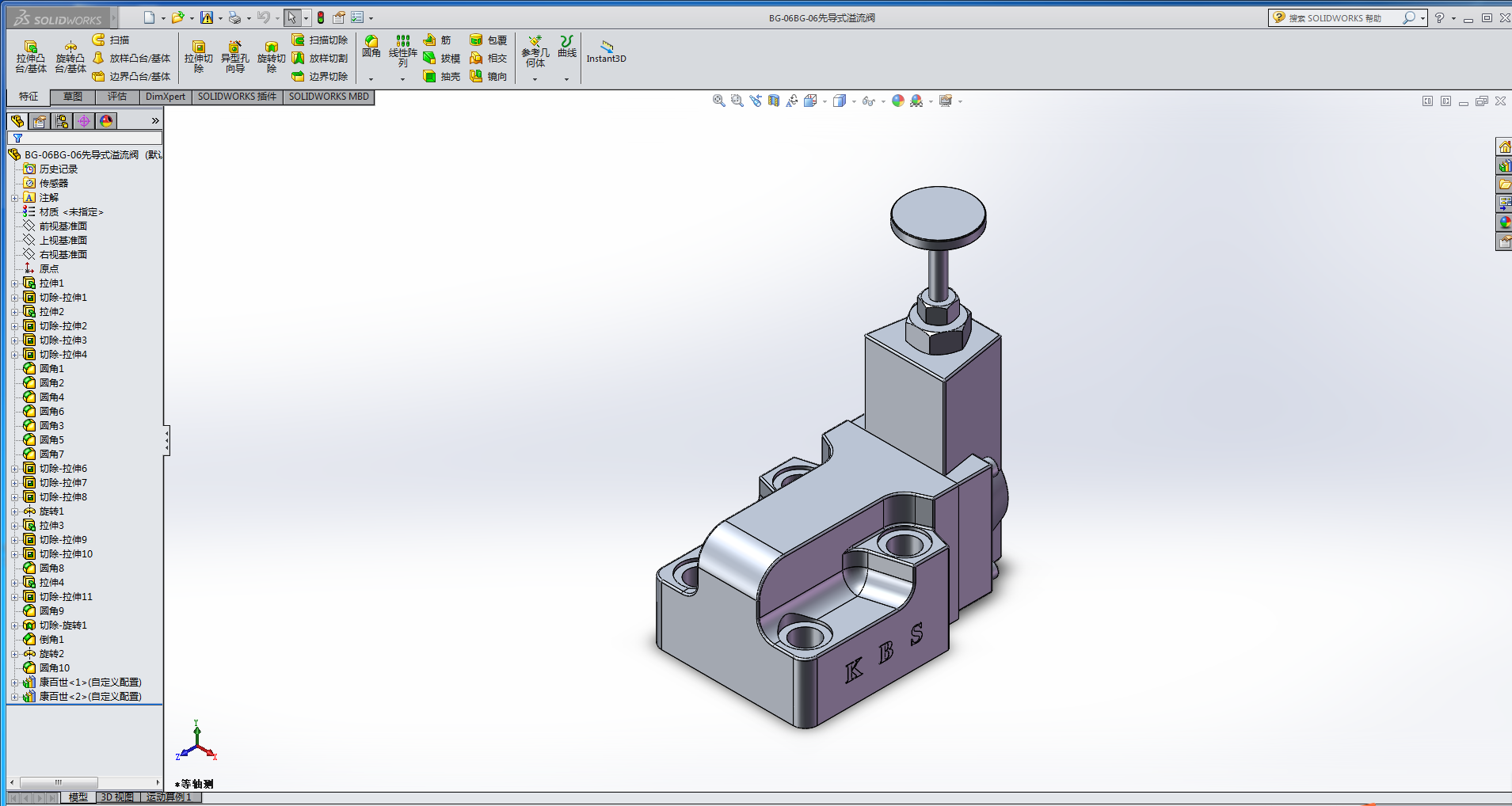 BG-06BG-06�Ȍ�(d��o)ʽ�����y